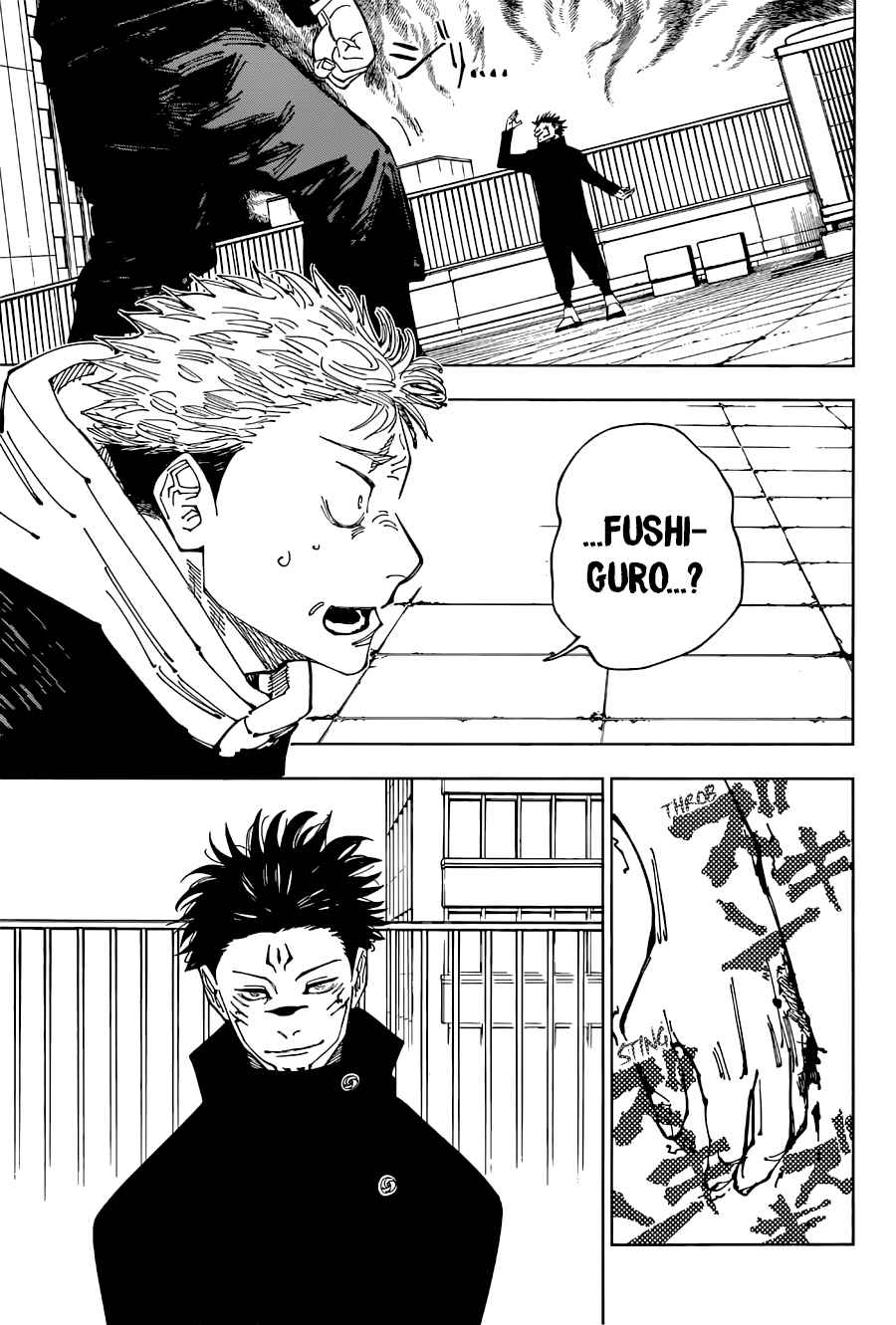 Read Jujutsu Kaisen FRANCAIS Manga Online
