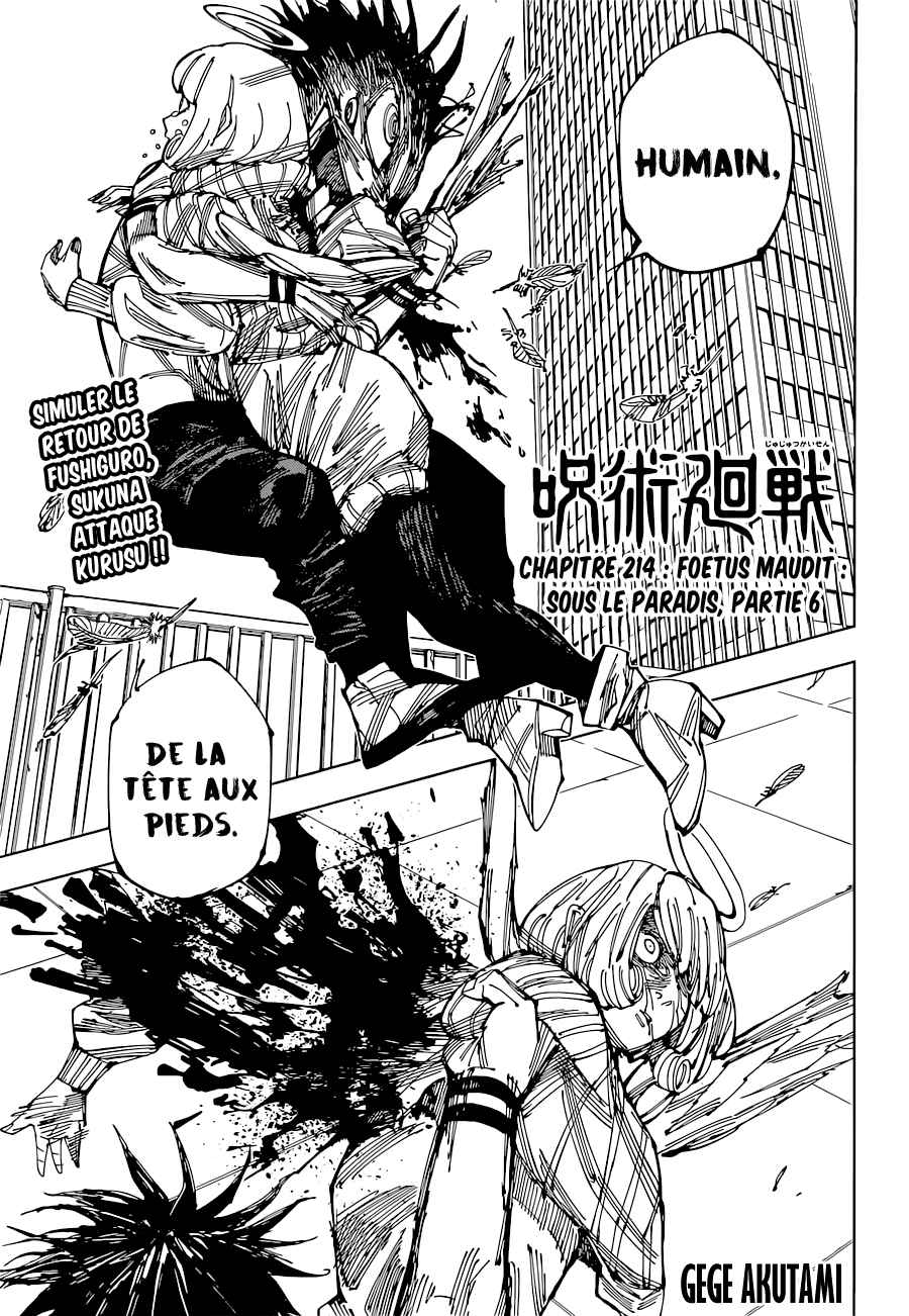 Read Jujutsu Kaisen FRANCAIS Manga Online