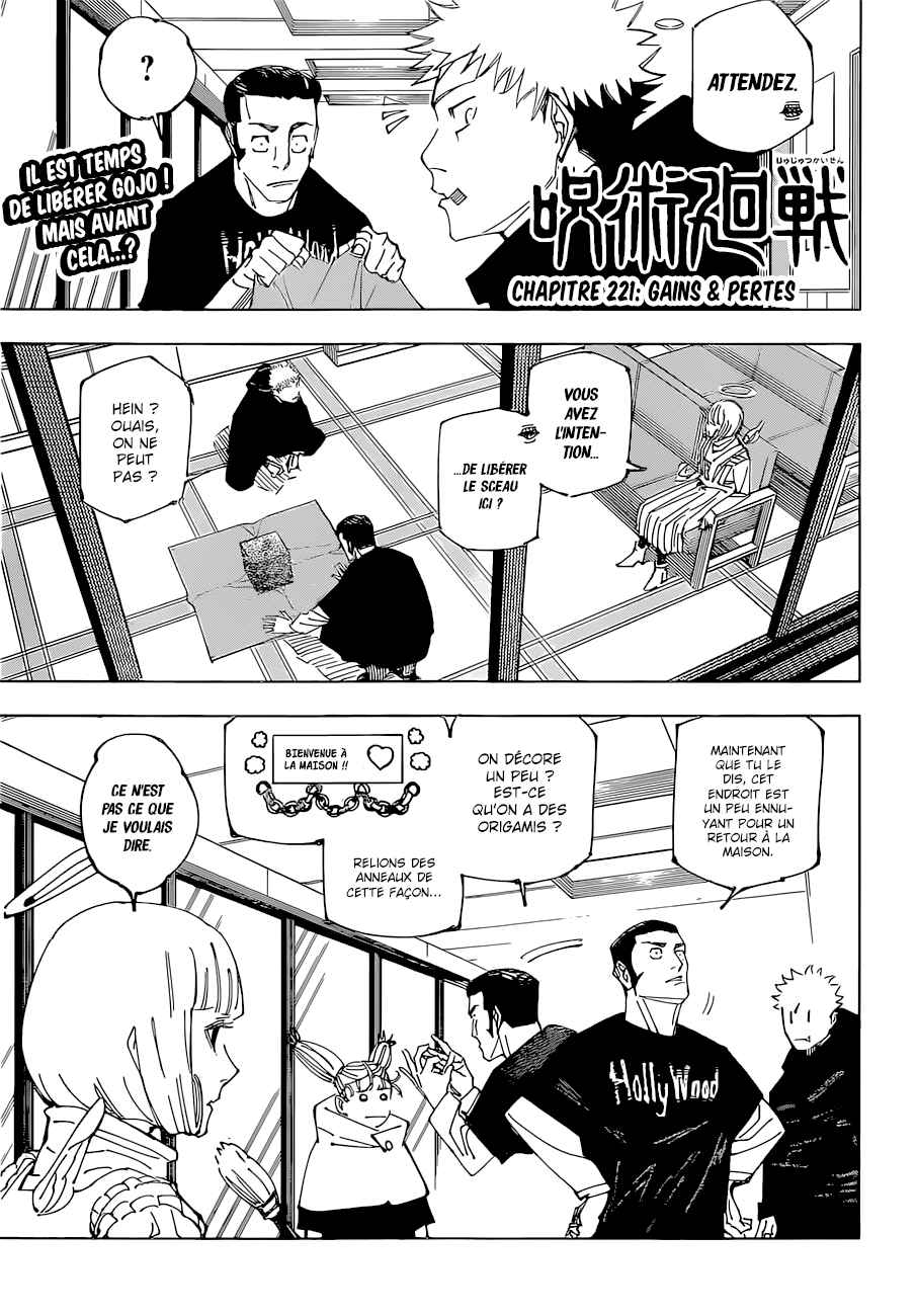 Read Jujutsu Kaisen FRANCAIS Manga Online