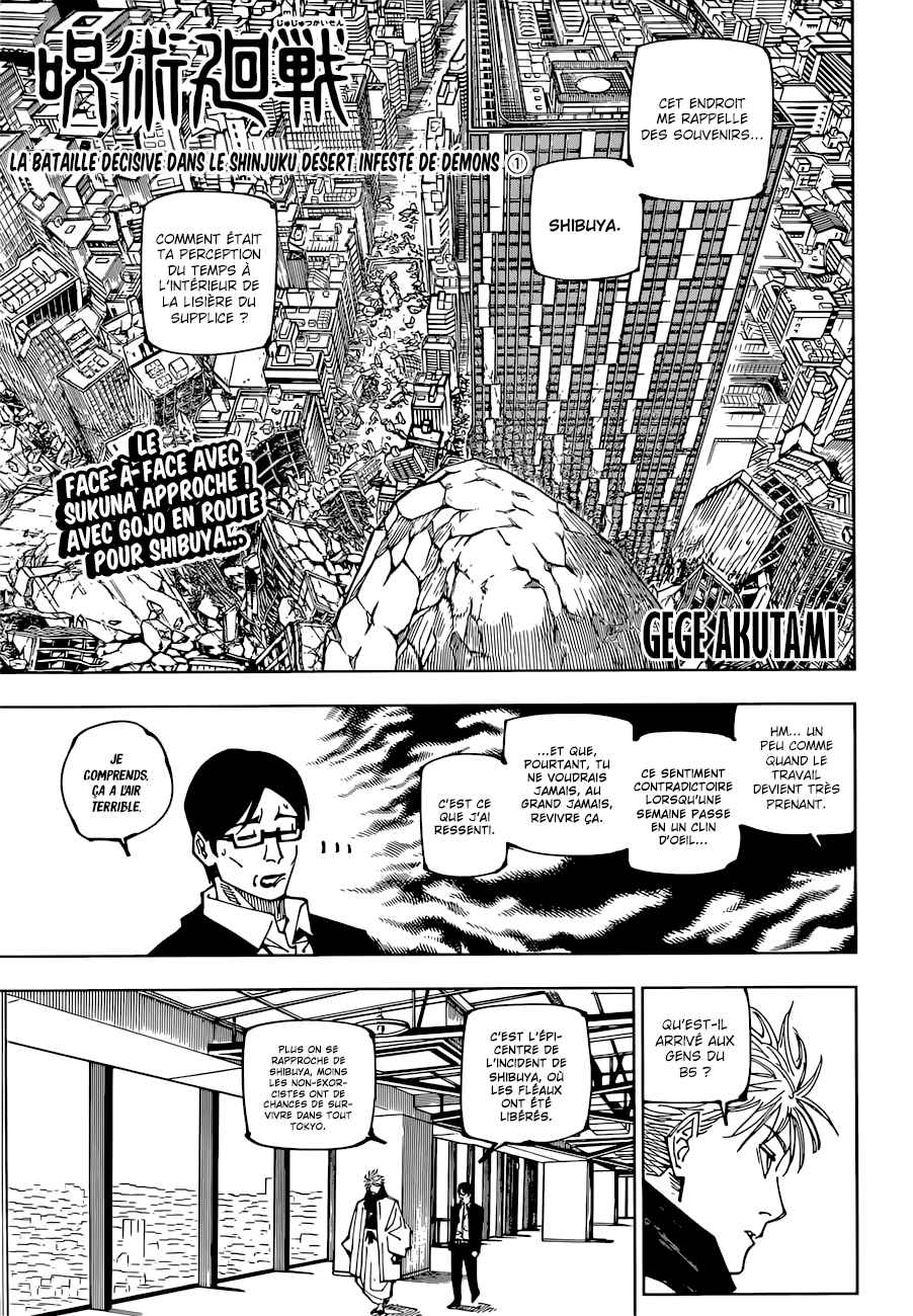 Read Jujutsu Kaisen FRANCAIS Manga Online