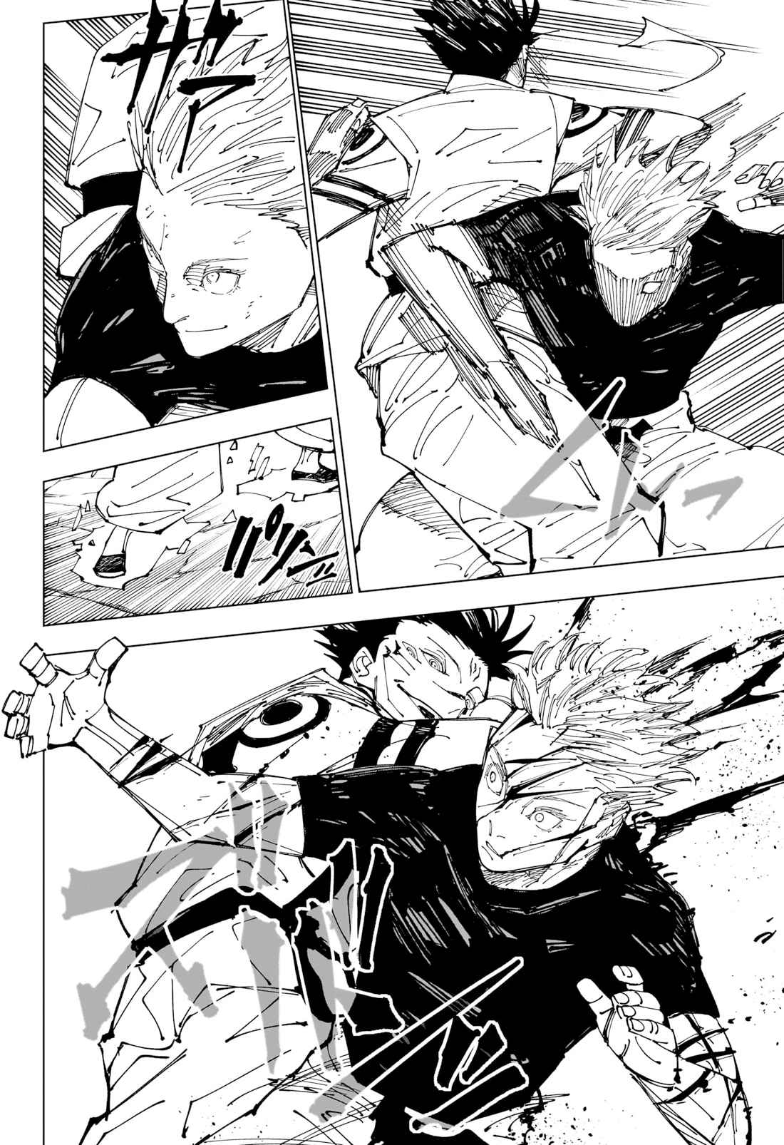 Read Jujutsu Kaisen FRANCAIS Manga Online