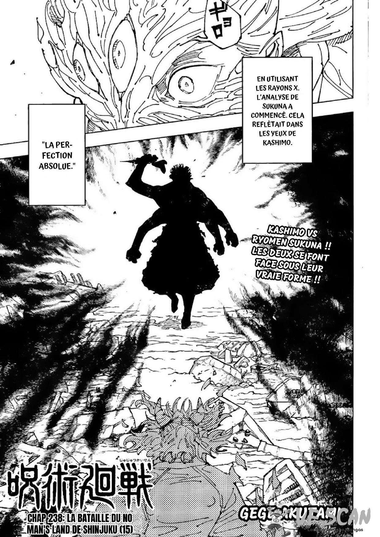 Read Jujutsu Kaisen FRANCAIS Manga Online