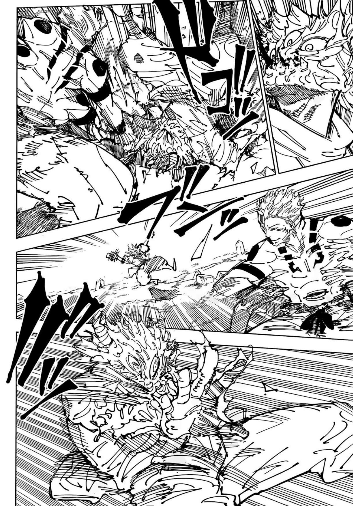 Read Jujutsu Kaisen FRANCAIS Manga Online