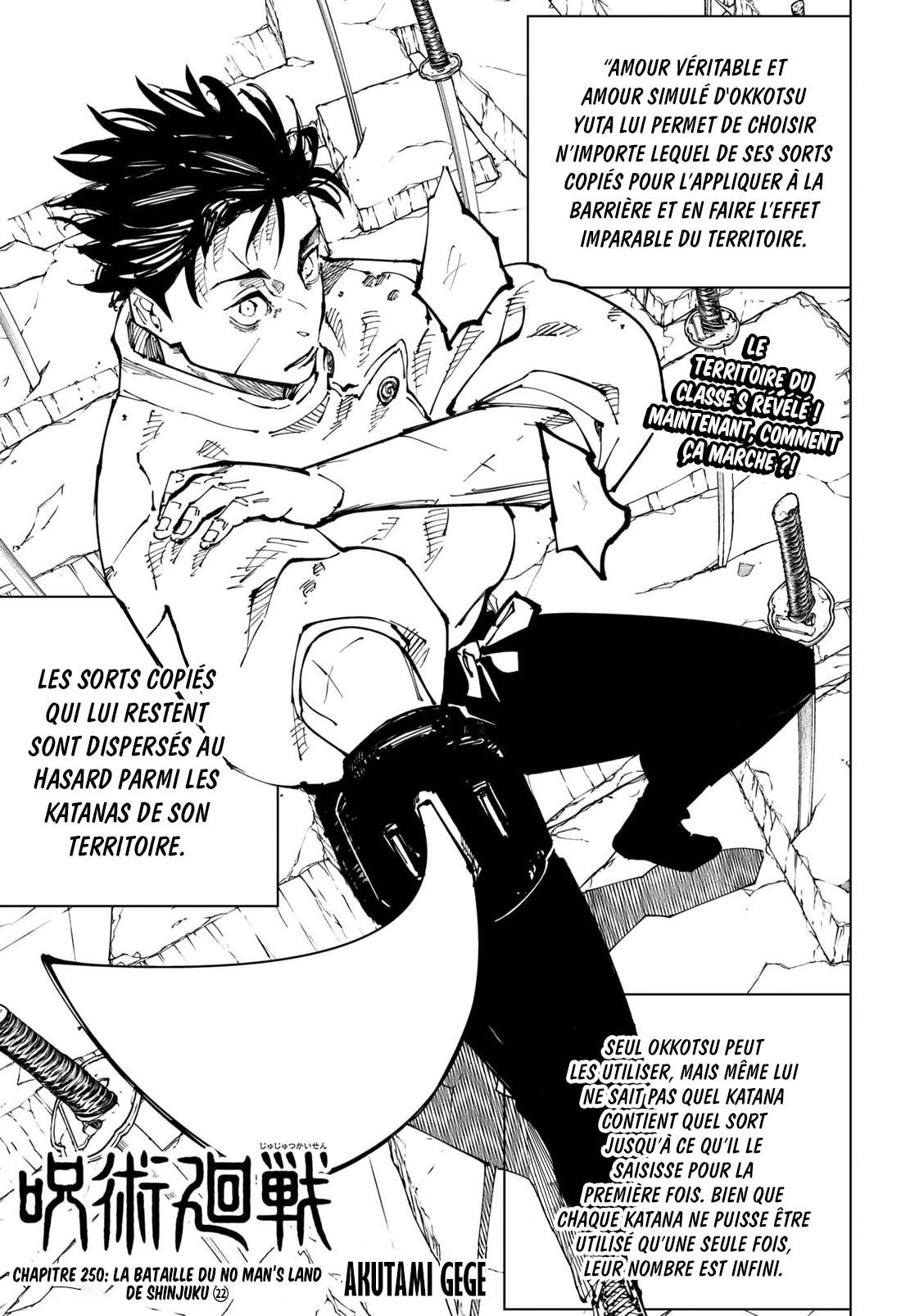 Read Jujutsu Kaisen FRANCAIS Manga Online