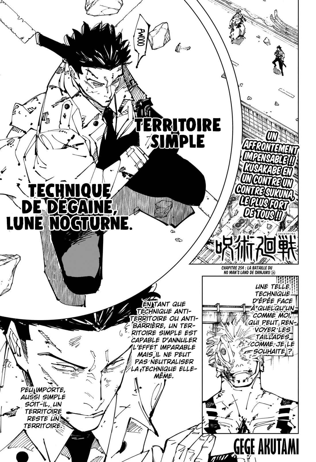Read Jujutsu Kaisen FRANCAIS Manga Online