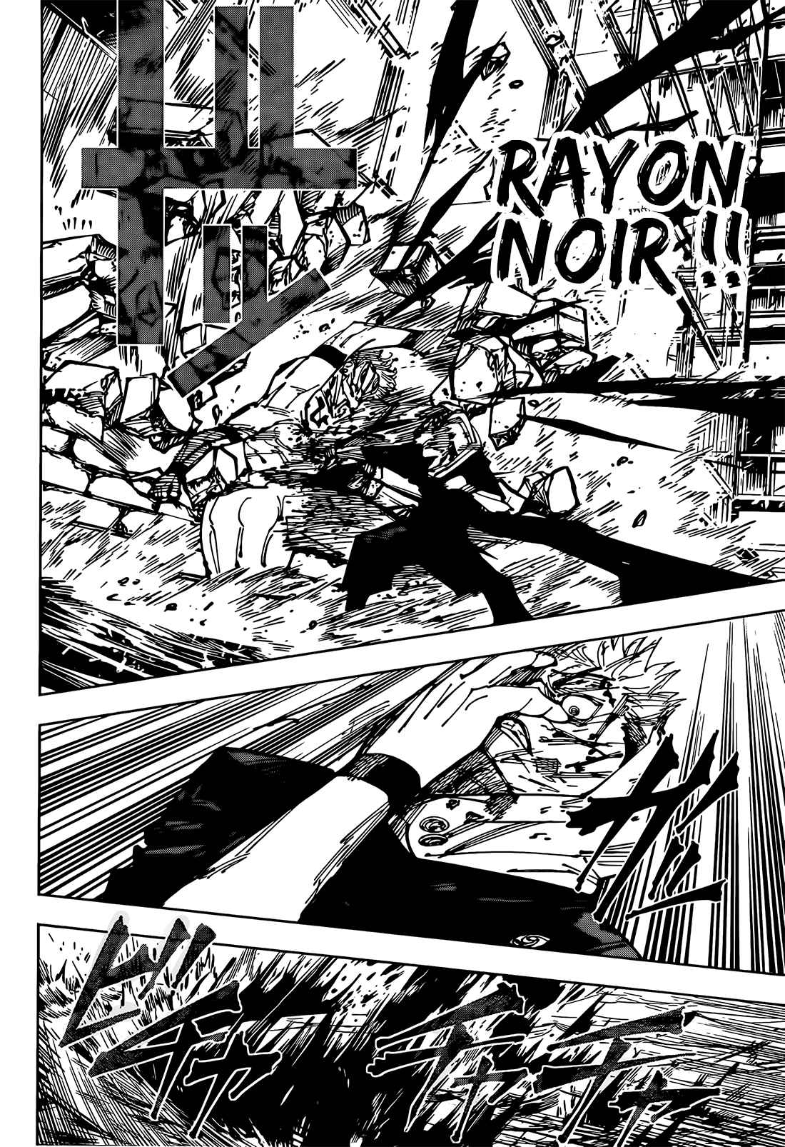 Read Jujutsu Kaisen FRANCAIS Manga Online