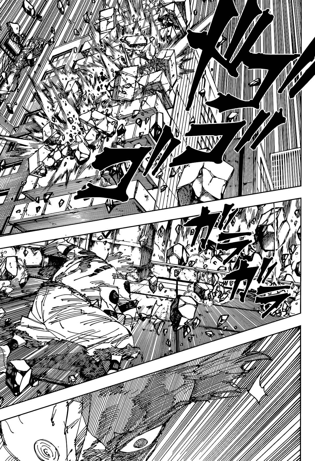 Read Jujutsu Kaisen FRANCAIS Manga Online