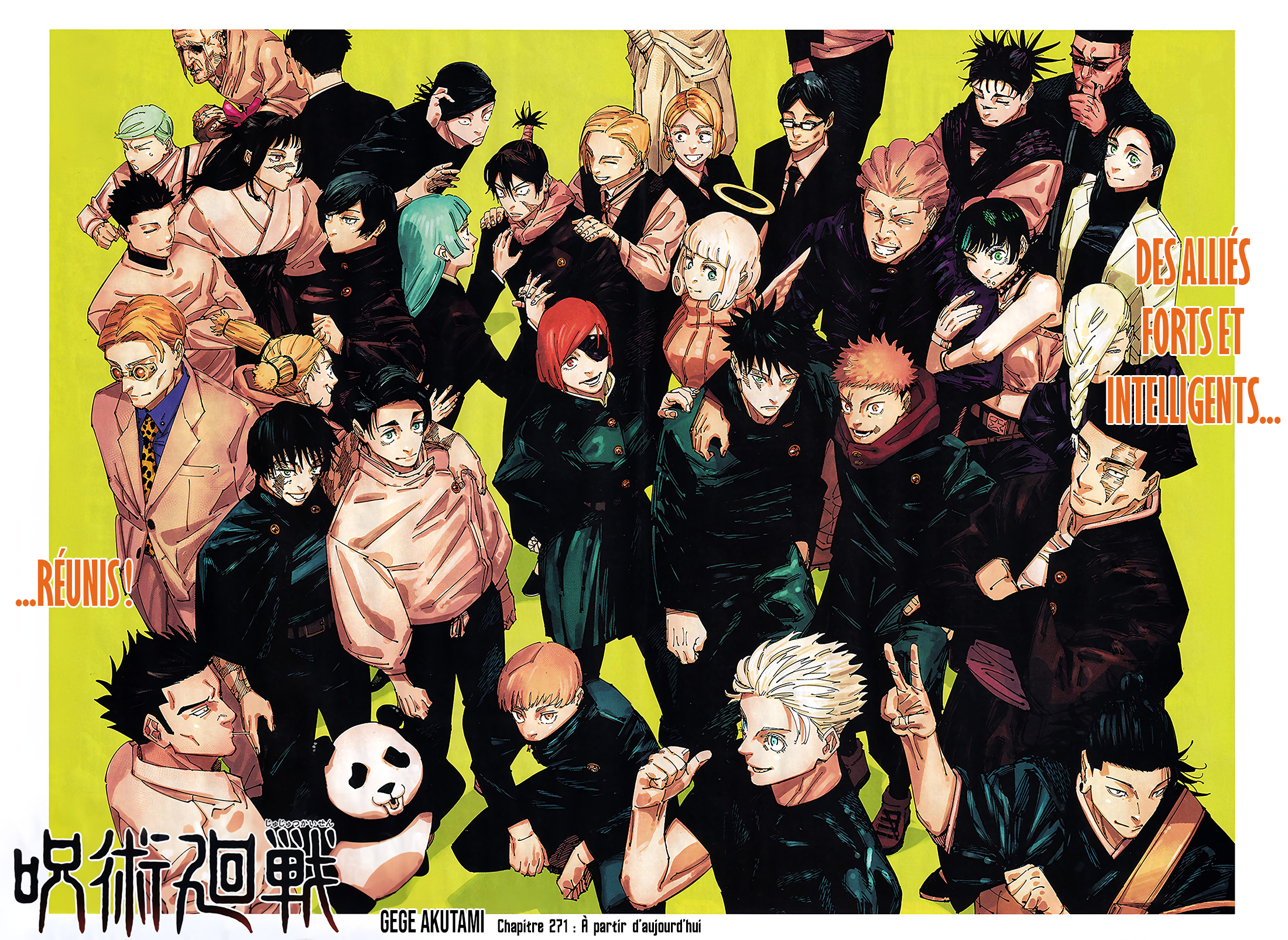 Read Jujutsu Kaisen FRANCAIS Manga Online