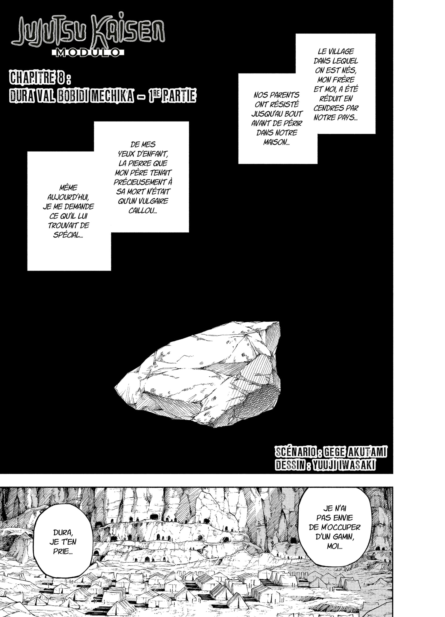 Read Jujutsu Kaisen FRANCAIS Manga Online