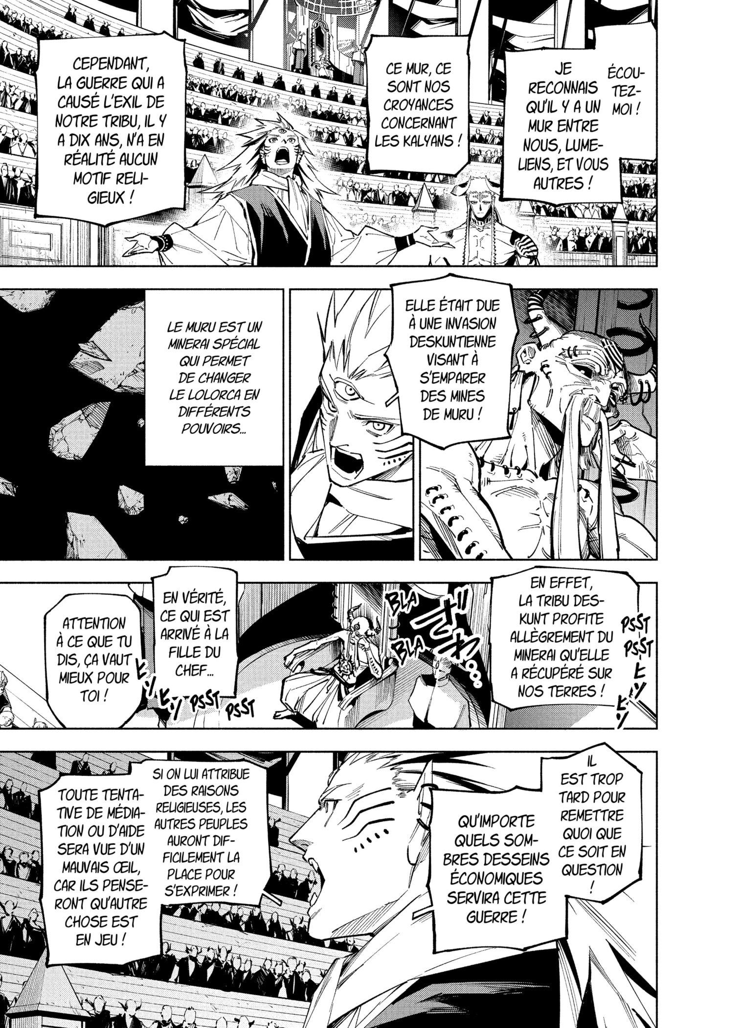 Read Jujutsu Kaisen FRANCAIS Manga Online