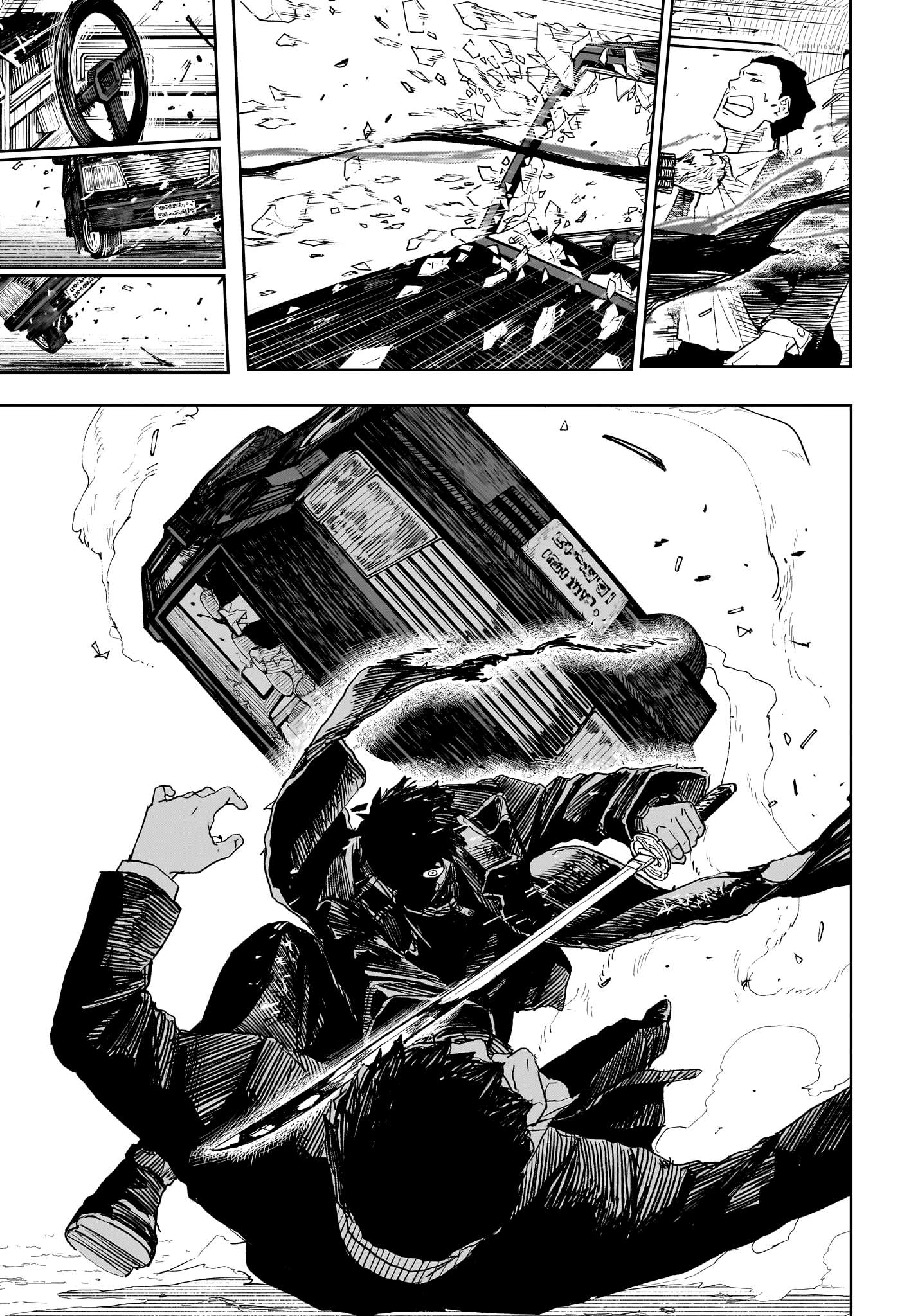 Read Kagurabachi FRANCAIS Manga Online