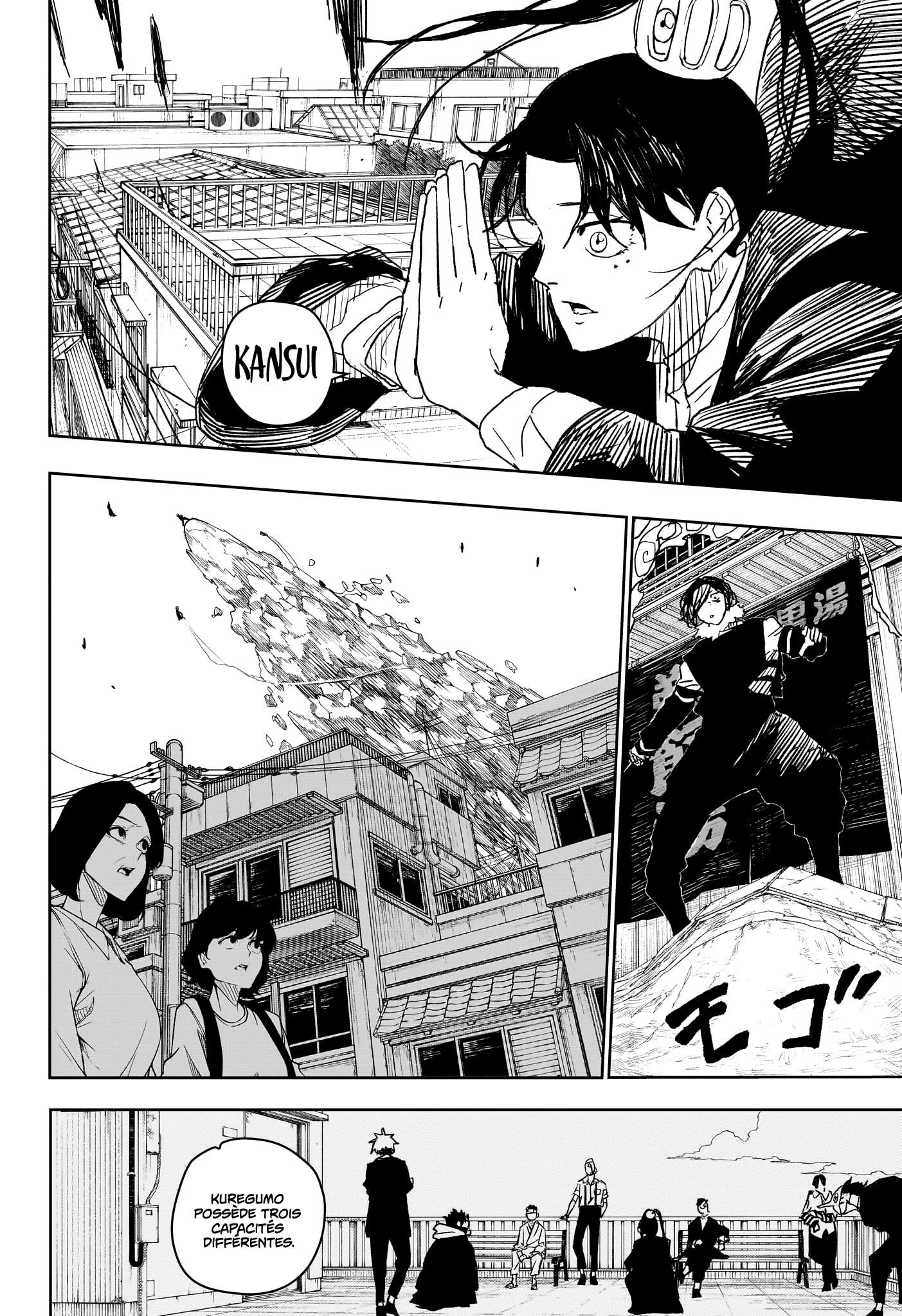 Read Kagurabachi FRANCAIS Manga Online