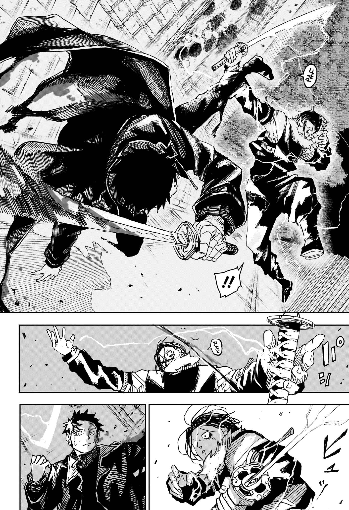 Read Kagurabachi FRANCAIS Manga Online