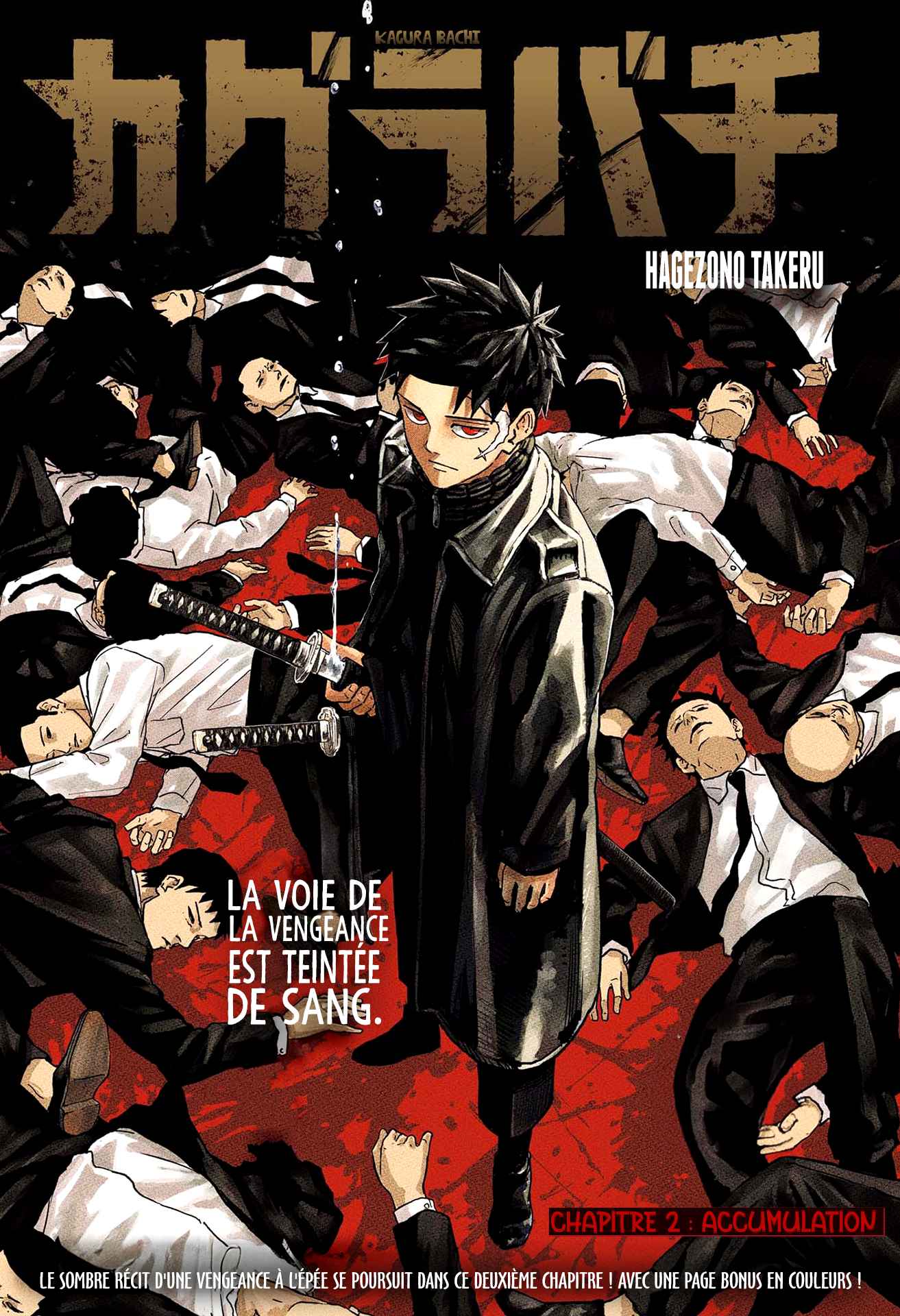 Read Kagurabachi FRANCAIS Manga Online