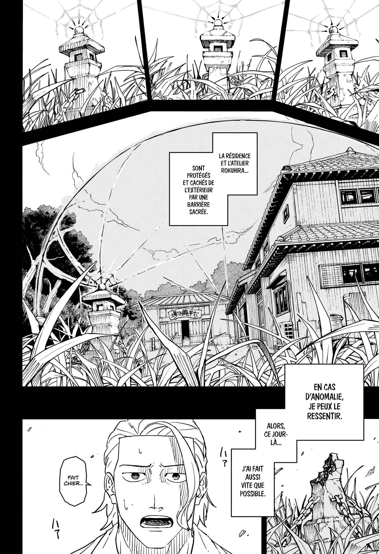 Read Kagurabachi FRANCAIS Manga Online