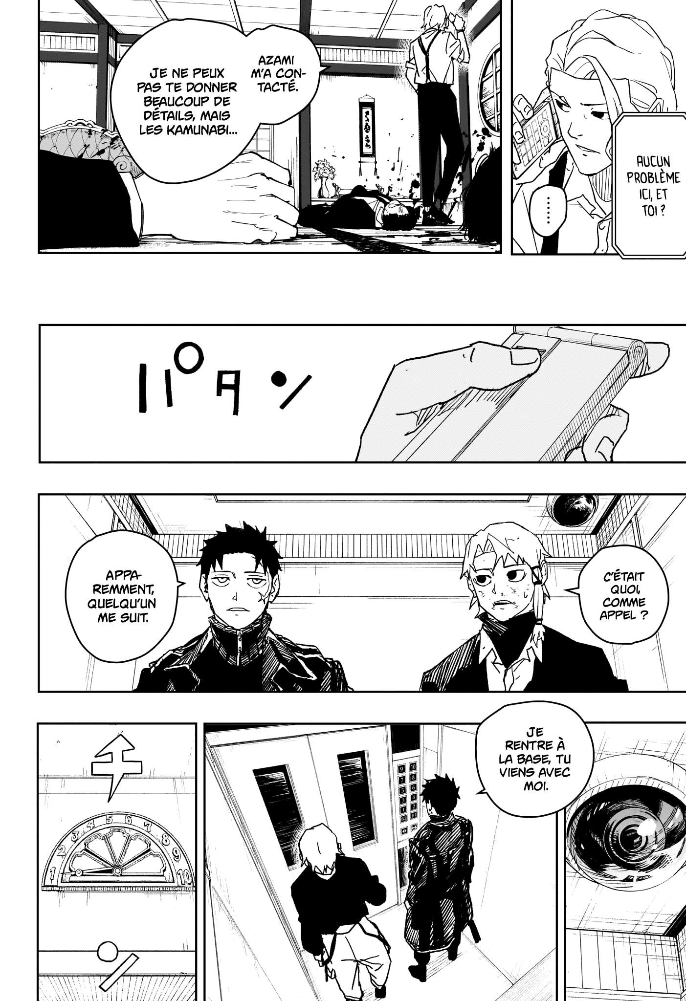 Read Kagurabachi FRANCAIS Manga Online