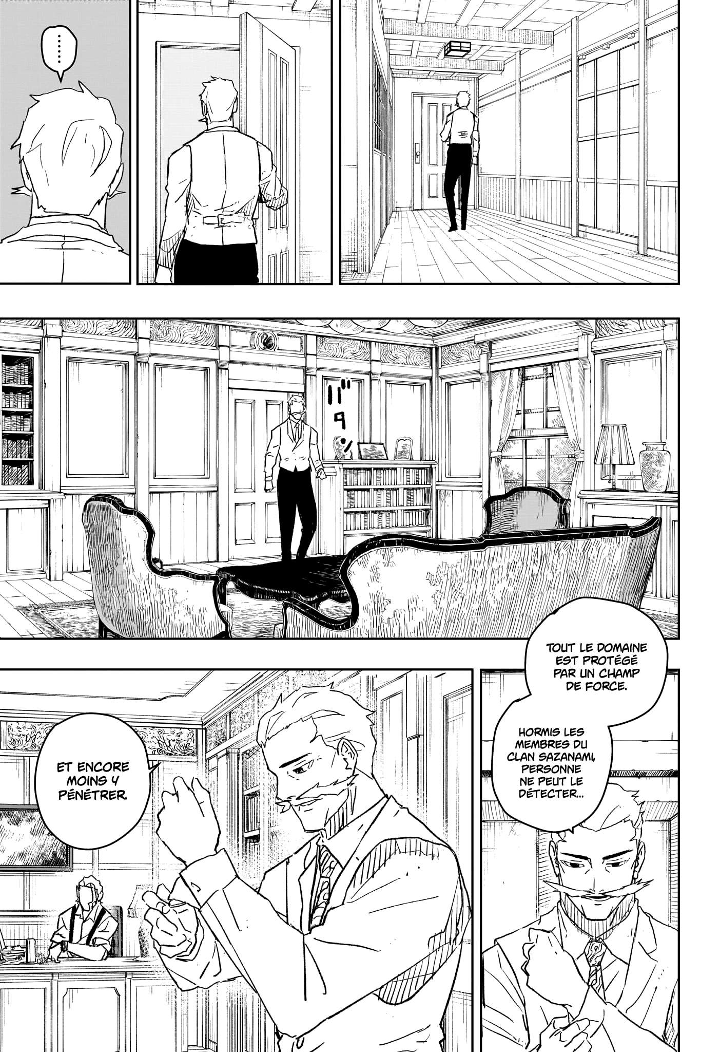 Read Kagurabachi FRANCAIS Manga Online