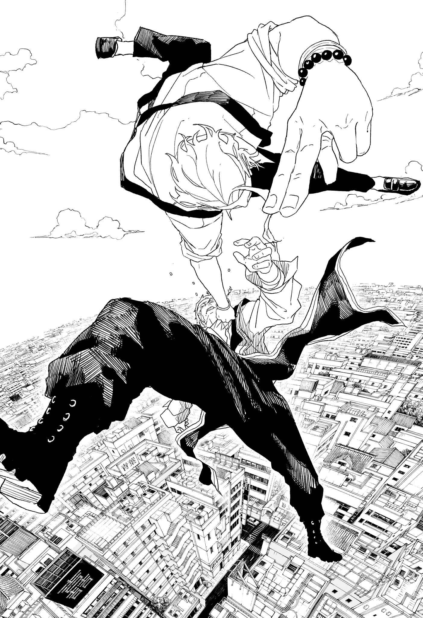 Read Kagurabachi FRANCAIS Manga Online