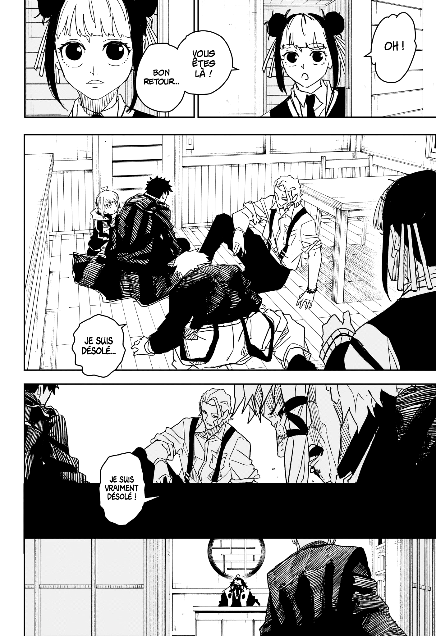 Read Kagurabachi FRANCAIS Manga Online