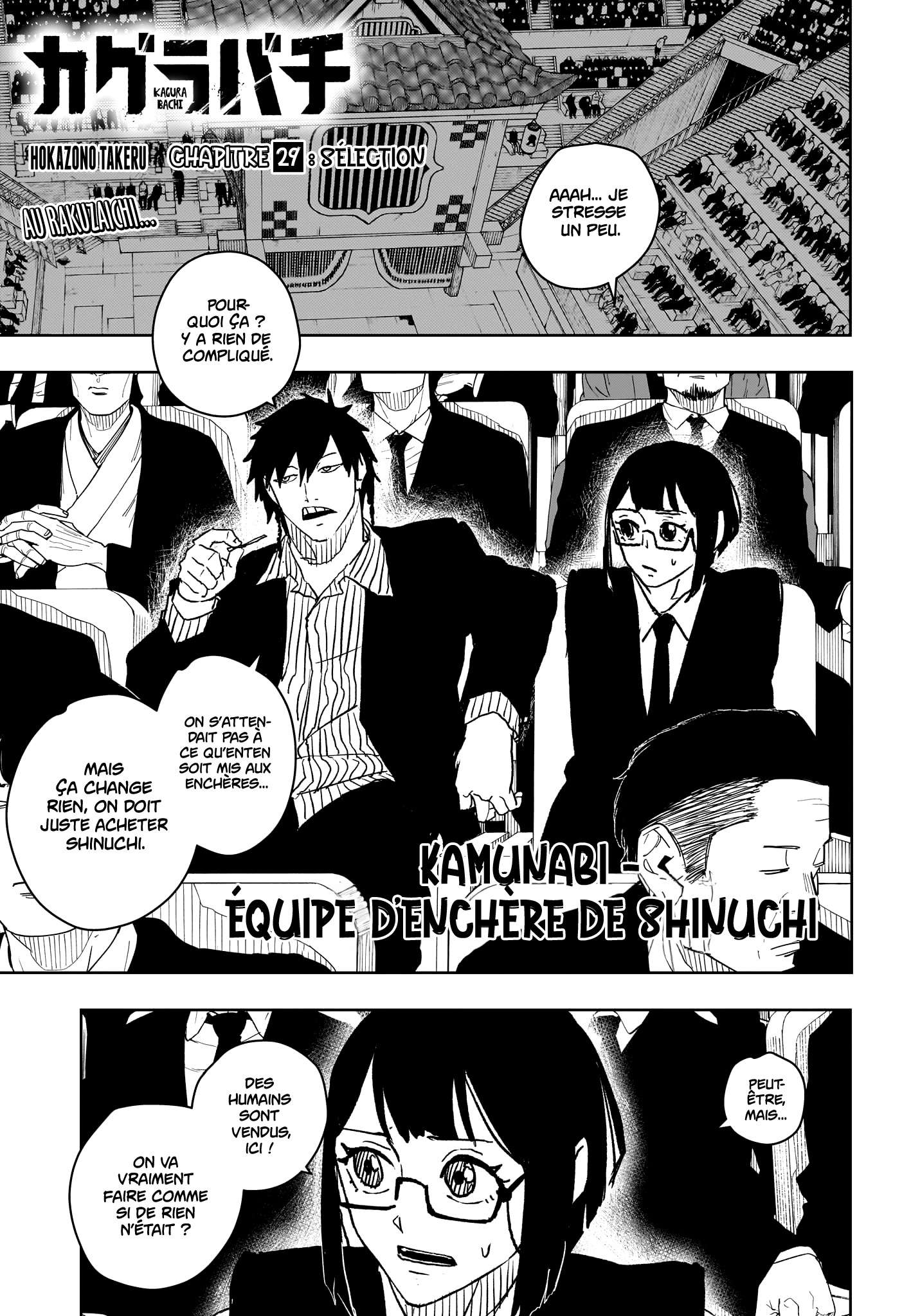 Read Kagurabachi FRANCAIS Manga Online