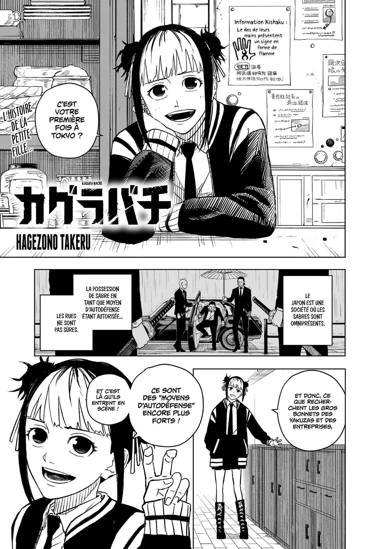 Read Kagurabachi FRANCAIS Manga Online