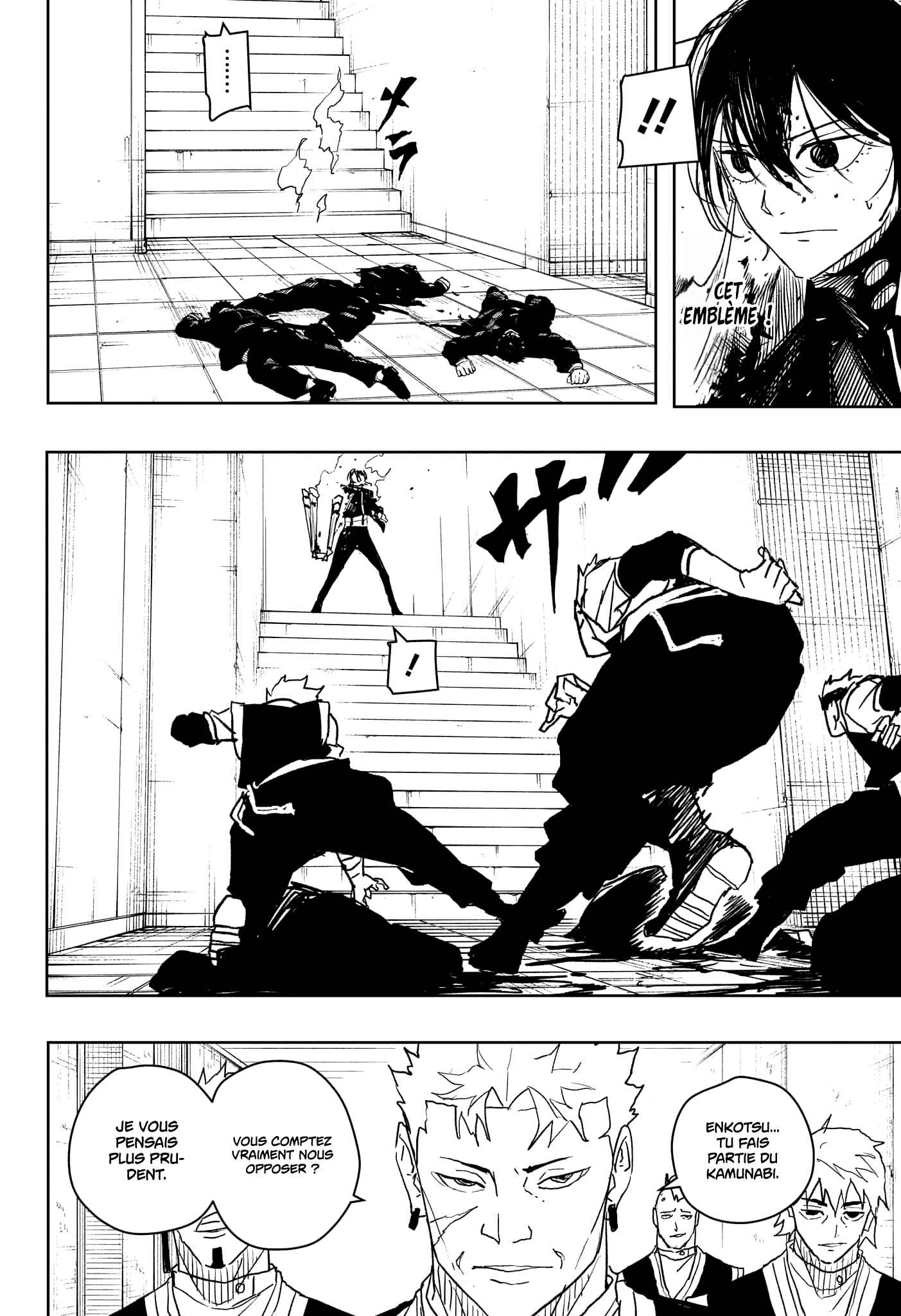 Read Kagurabachi FRANCAIS Manga Online