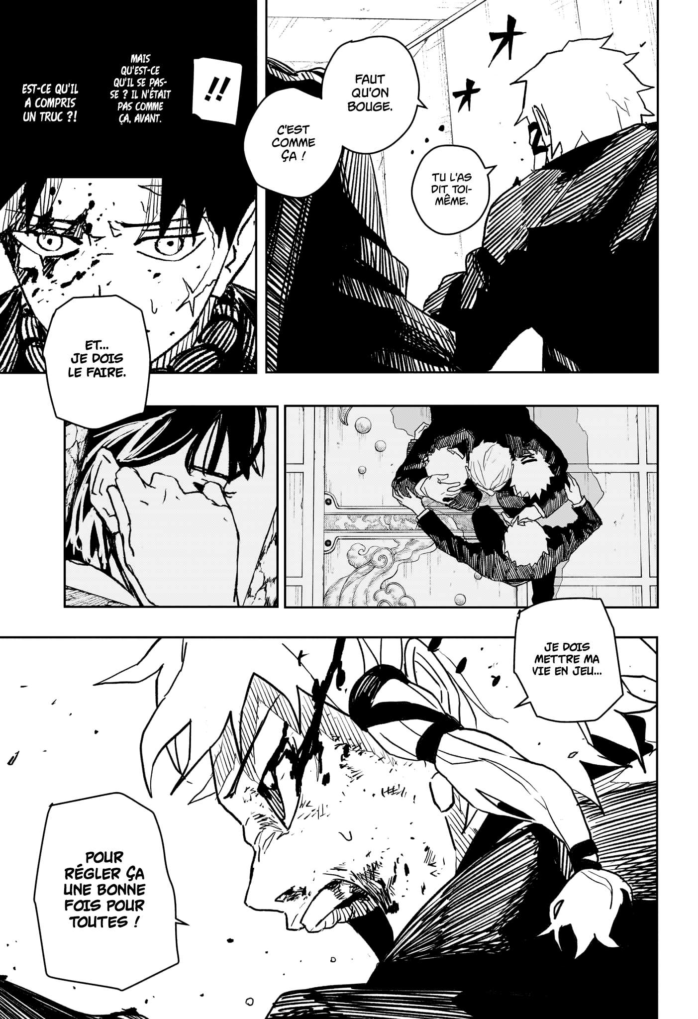 Read Kagurabachi FRANCAIS Manga Online