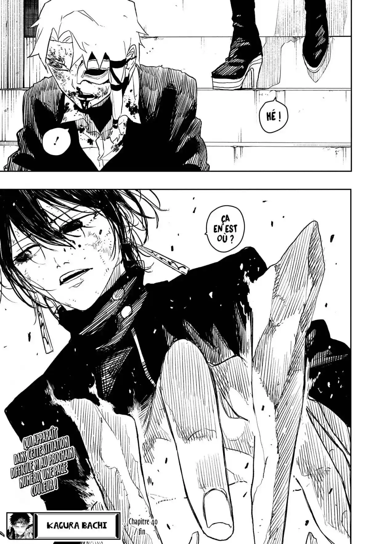 Read Kagurabachi FRANCAIS Manga Online