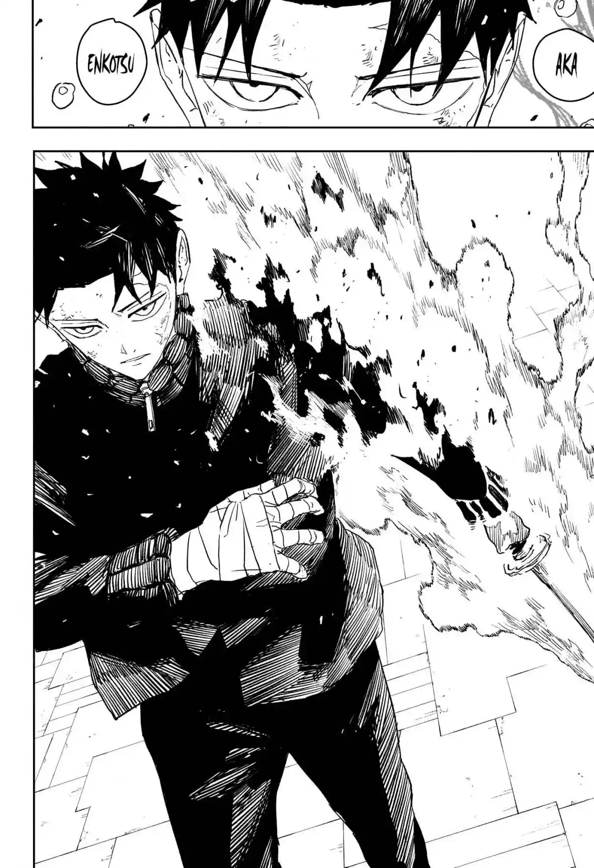 Read Kagurabachi FRANCAIS Manga Online