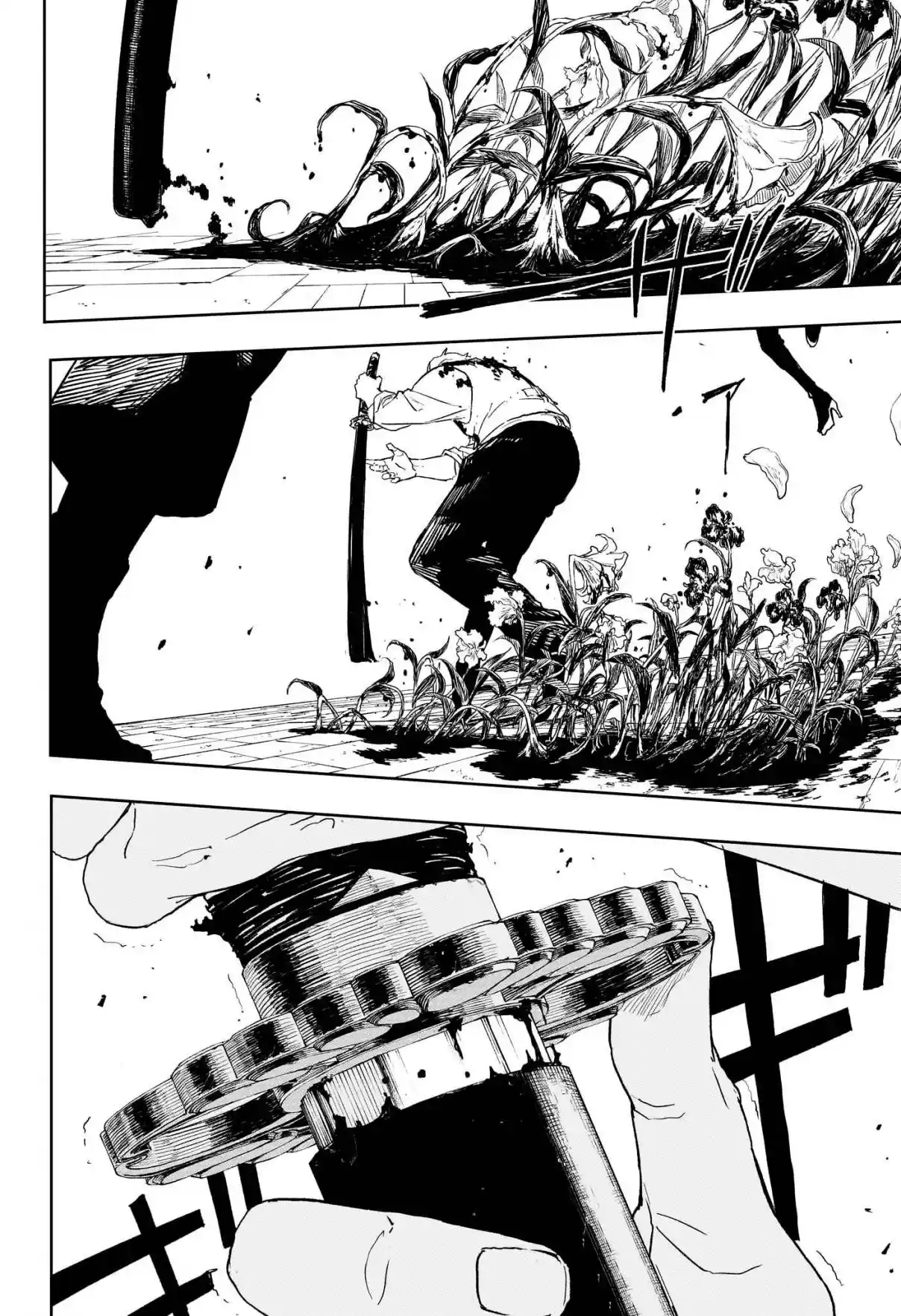 Read Kagurabachi FRANCAIS Manga Online