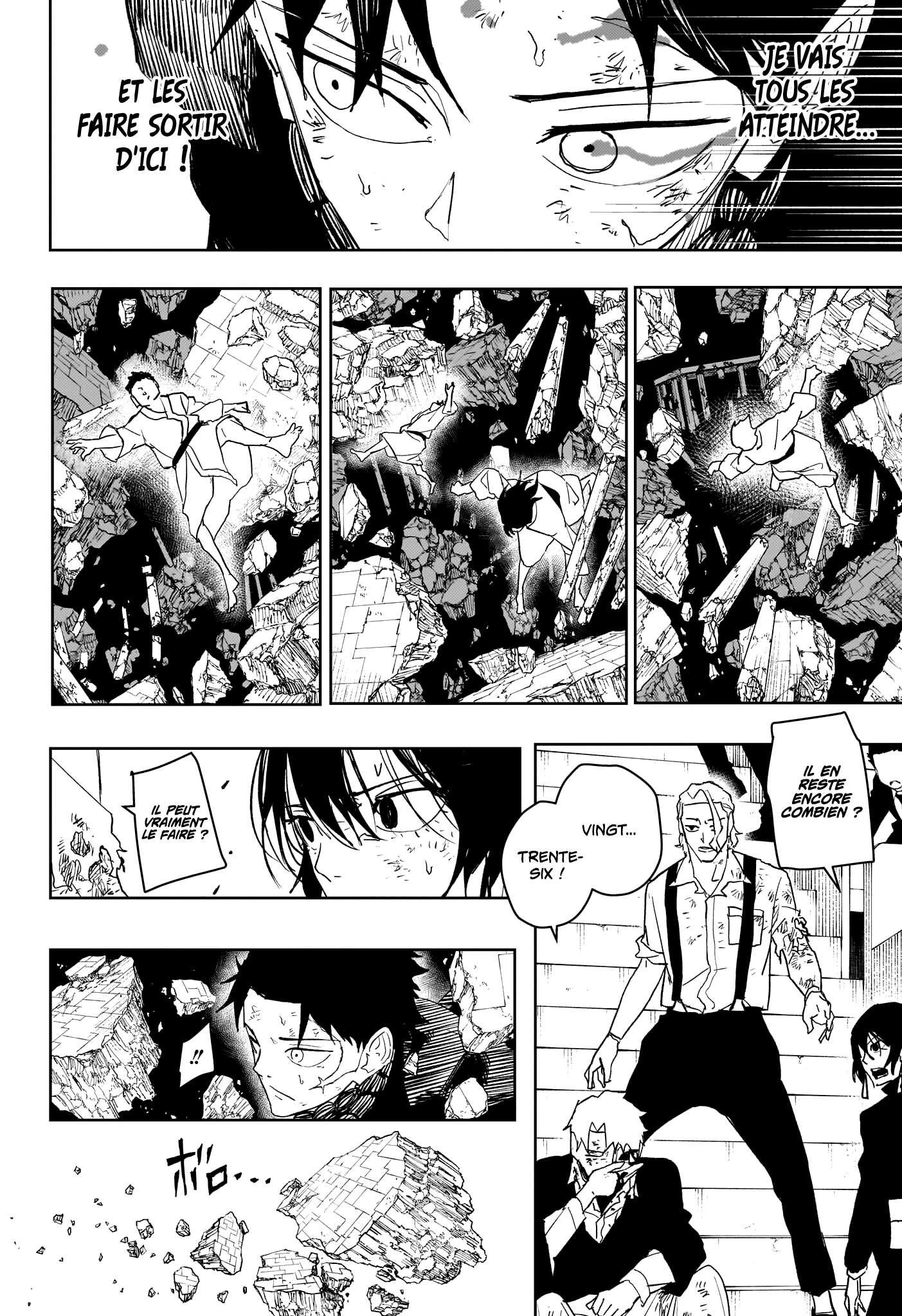 Read Kagurabachi FRANCAIS Manga Online