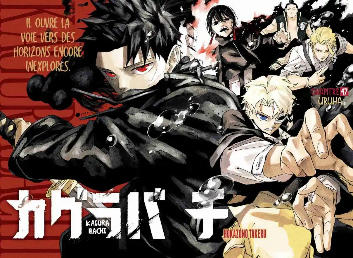 Read Kagurabachi FRANCAIS Manga Online