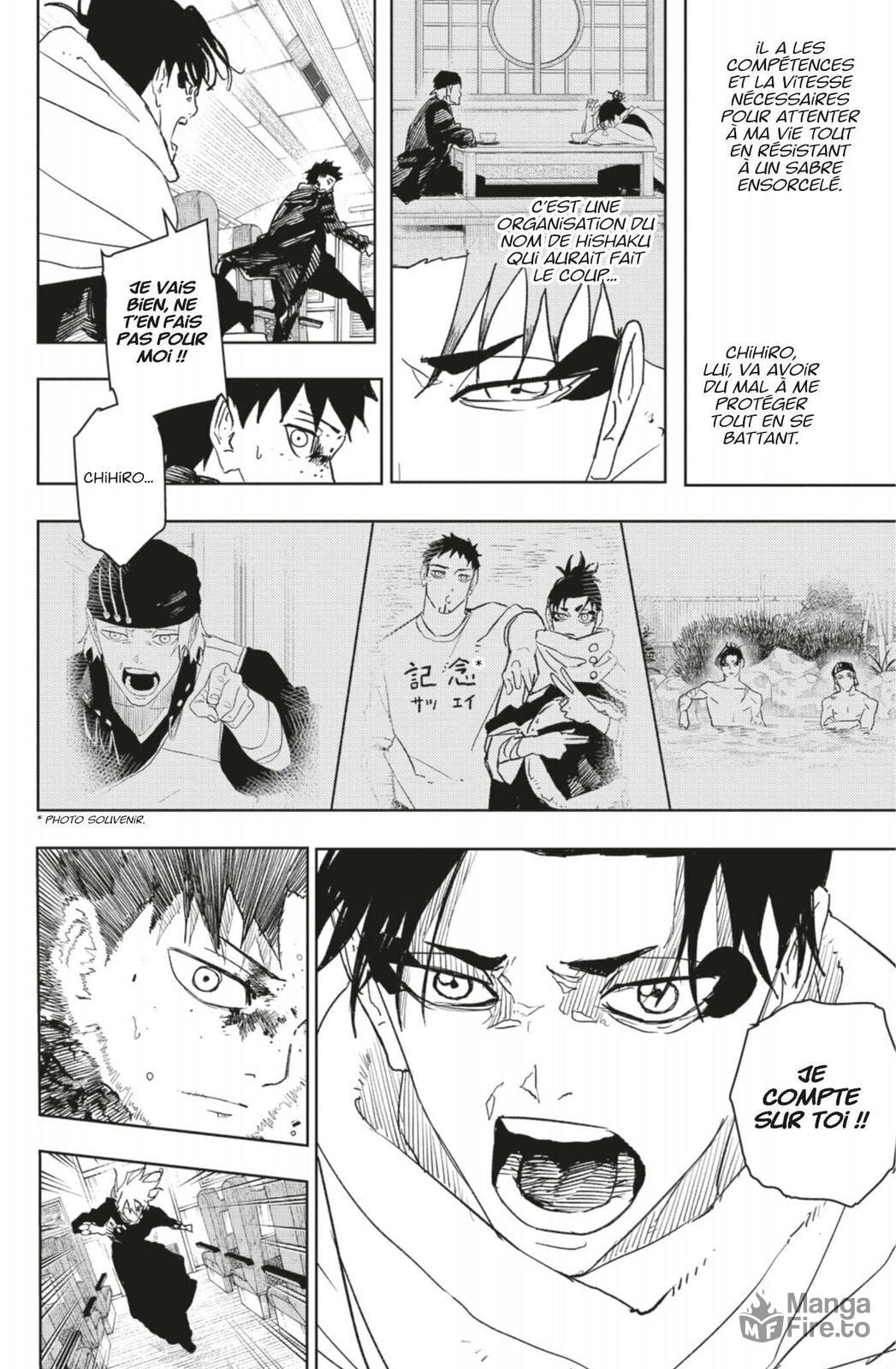 Read Kagurabachi FRANCAIS Manga Online