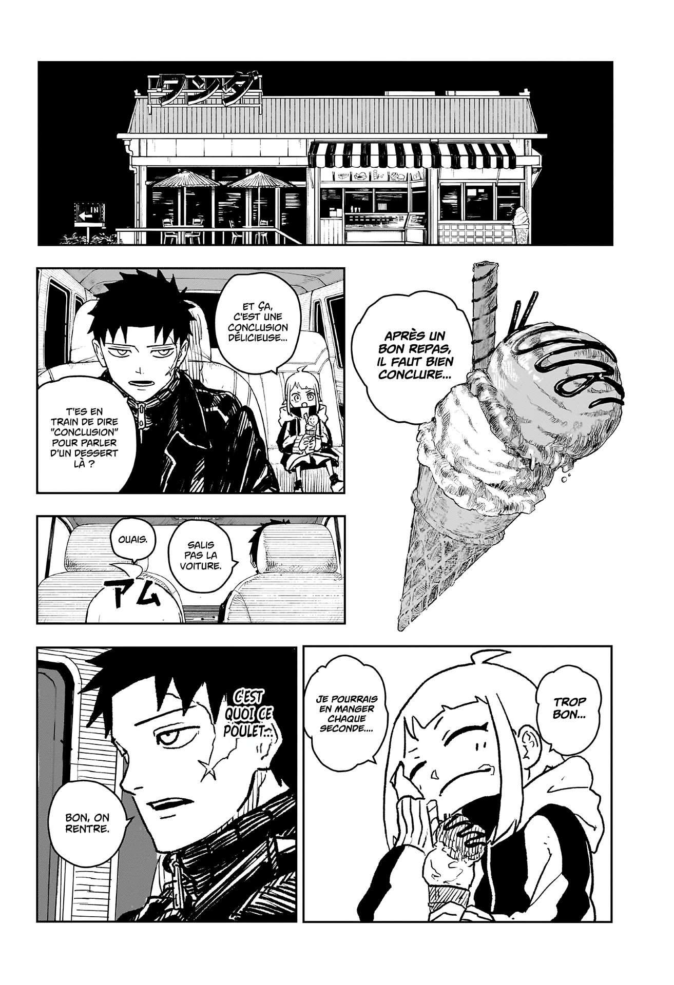 Read Kagurabachi FRANCAIS Manga Online