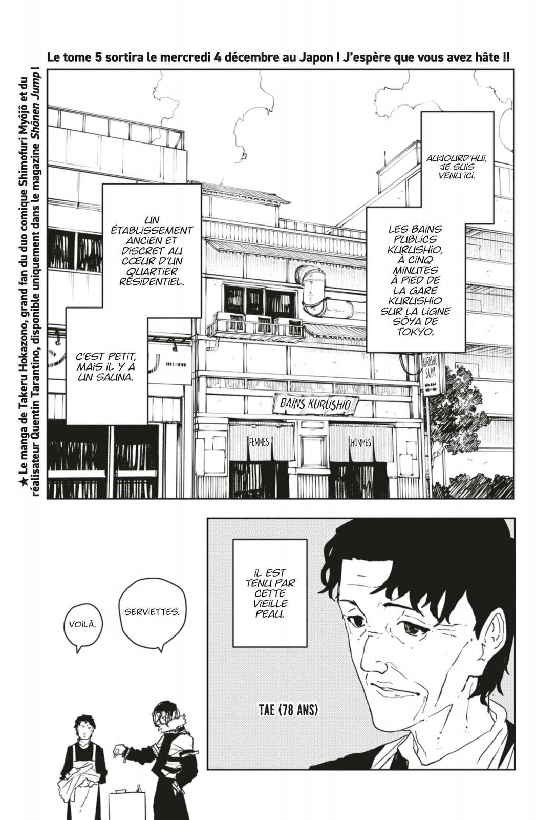 Read Kagurabachi FRANCAIS Manga Online