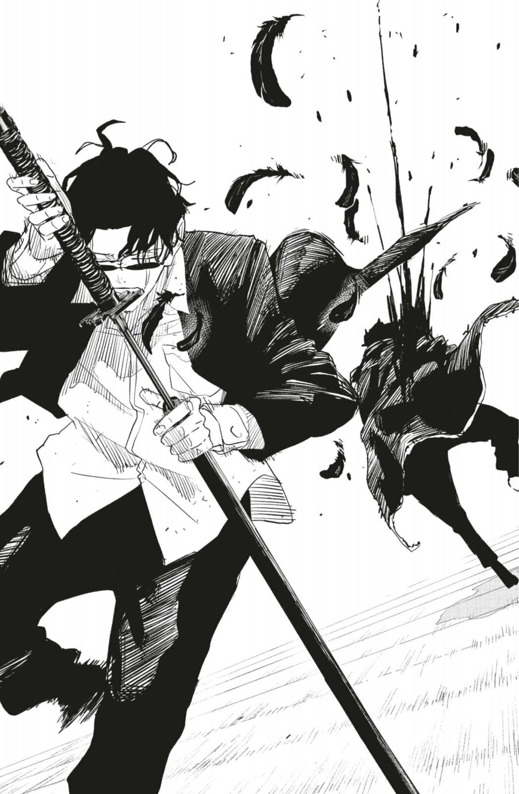 Read Kagurabachi FRANCAIS Manga Online