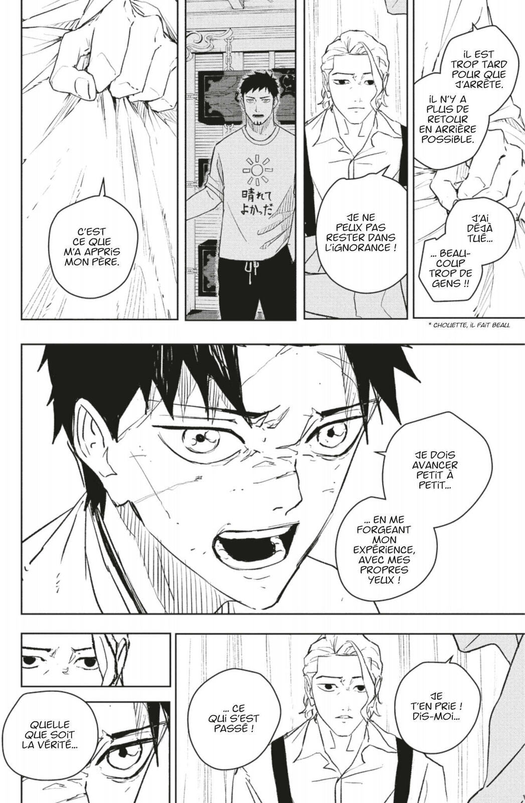 Read Kagurabachi FRANCAIS Manga Online