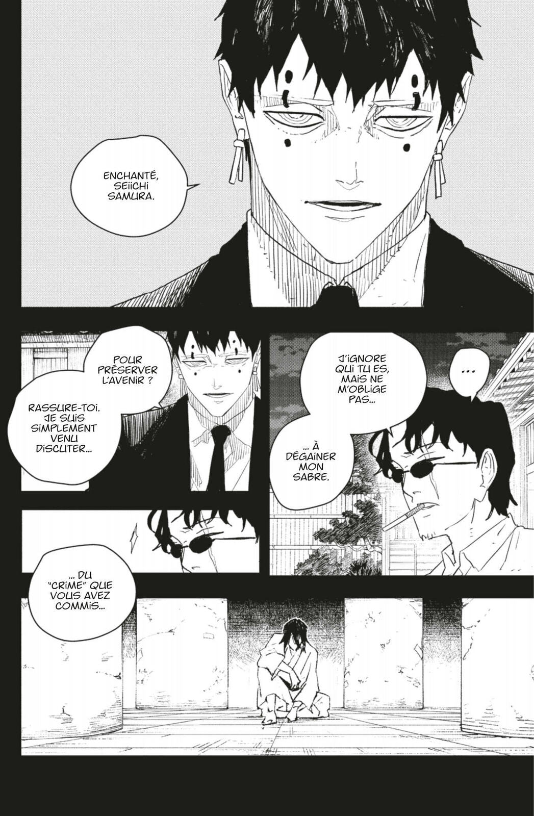 Read Kagurabachi FRANCAIS Manga Online