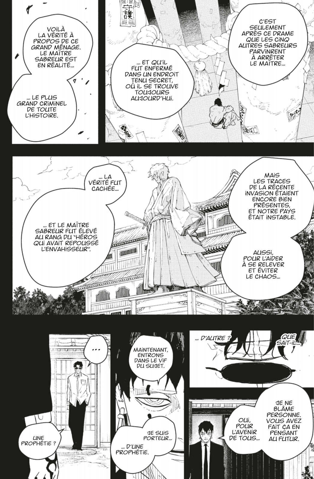 Read Kagurabachi FRANCAIS Manga Online