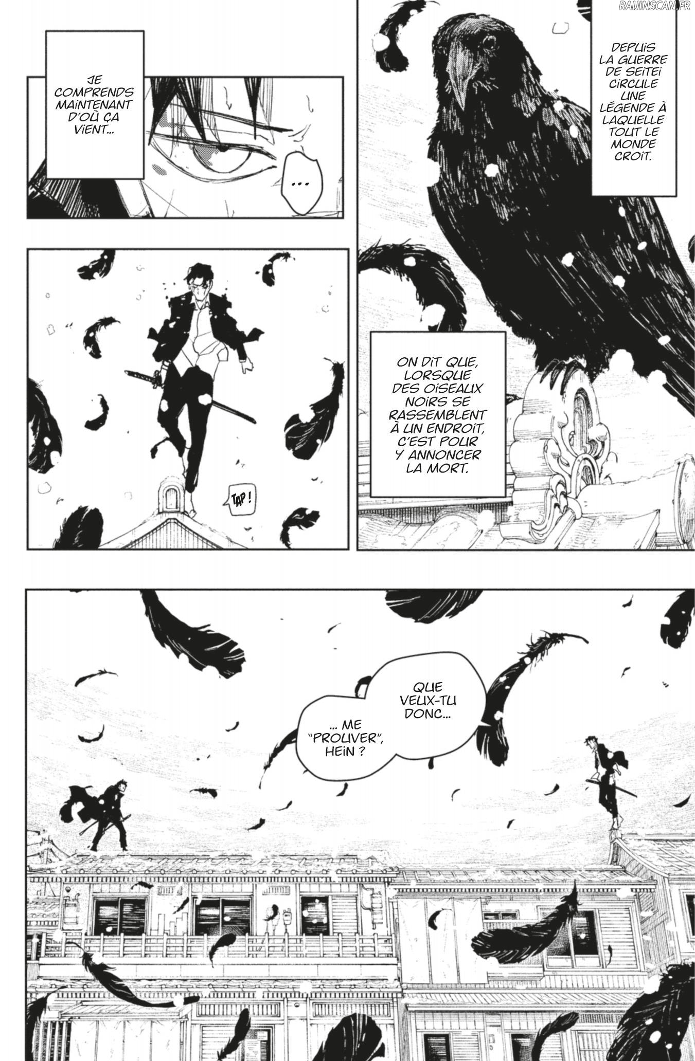 Read Kagurabachi FRANCAIS Manga Online