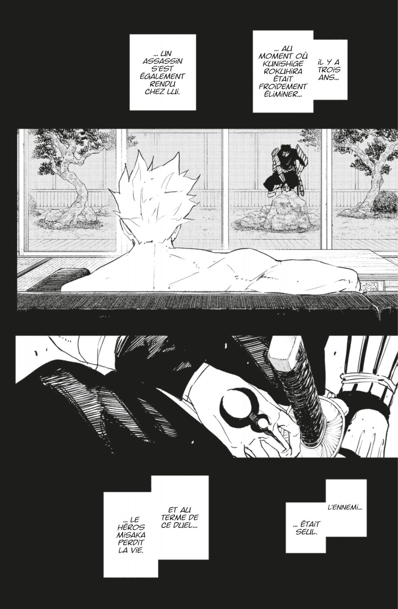 Read Kagurabachi FRANCAIS Manga Online