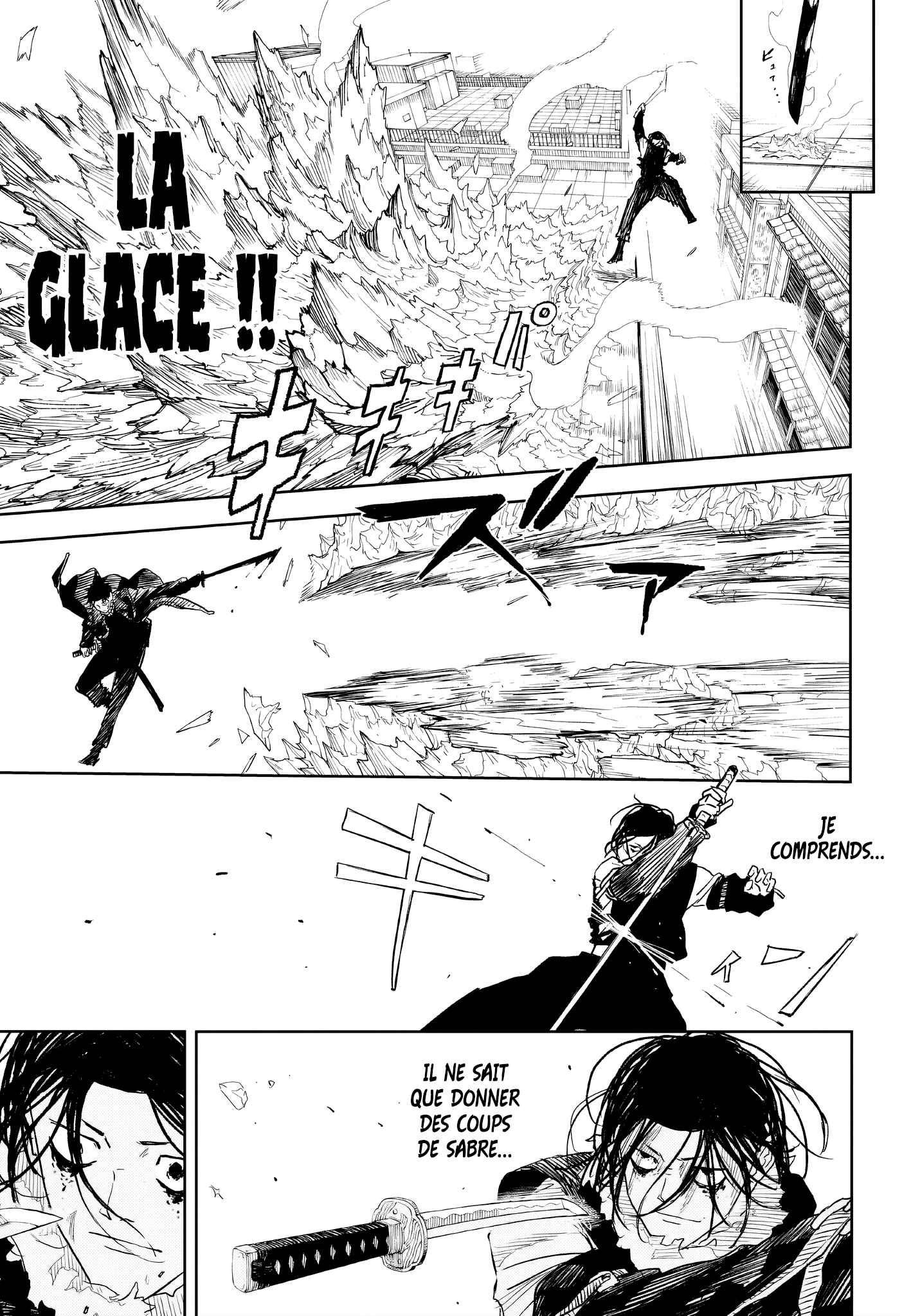 Read Kagurabachi FRANCAIS Manga Online