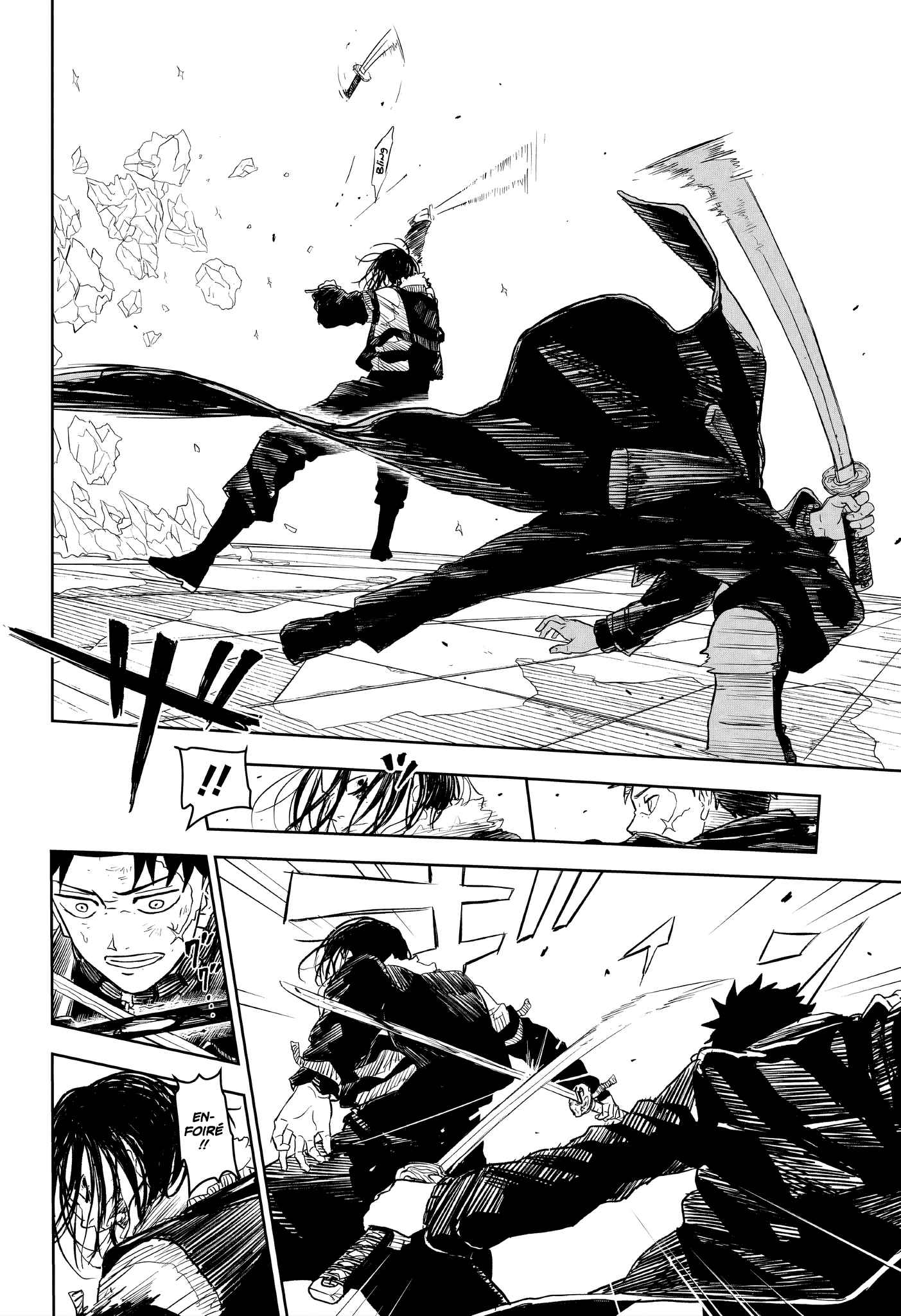 Read Kagurabachi FRANCAIS Manga Online