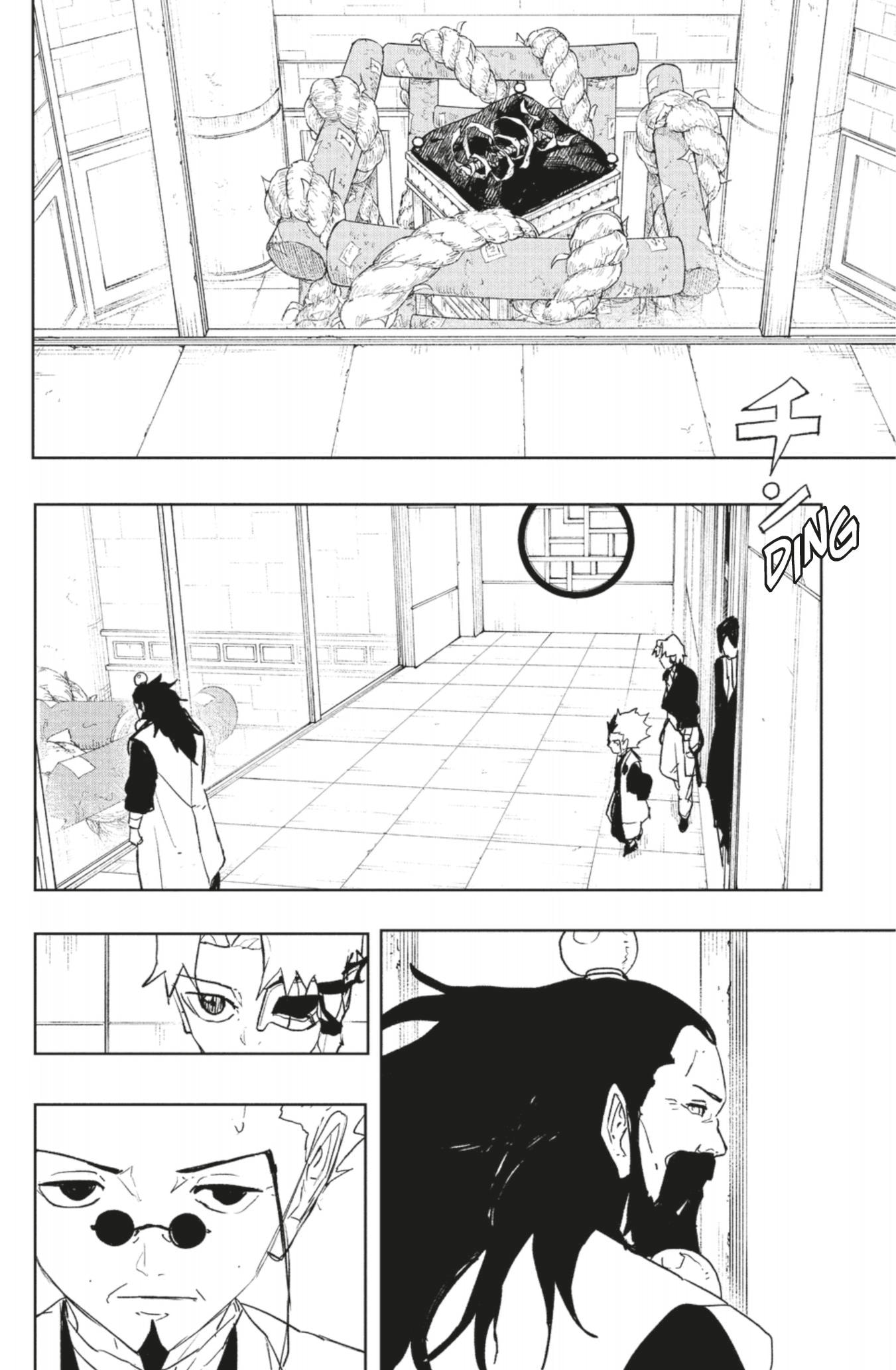 Read Kagurabachi FRANCAIS Manga Online