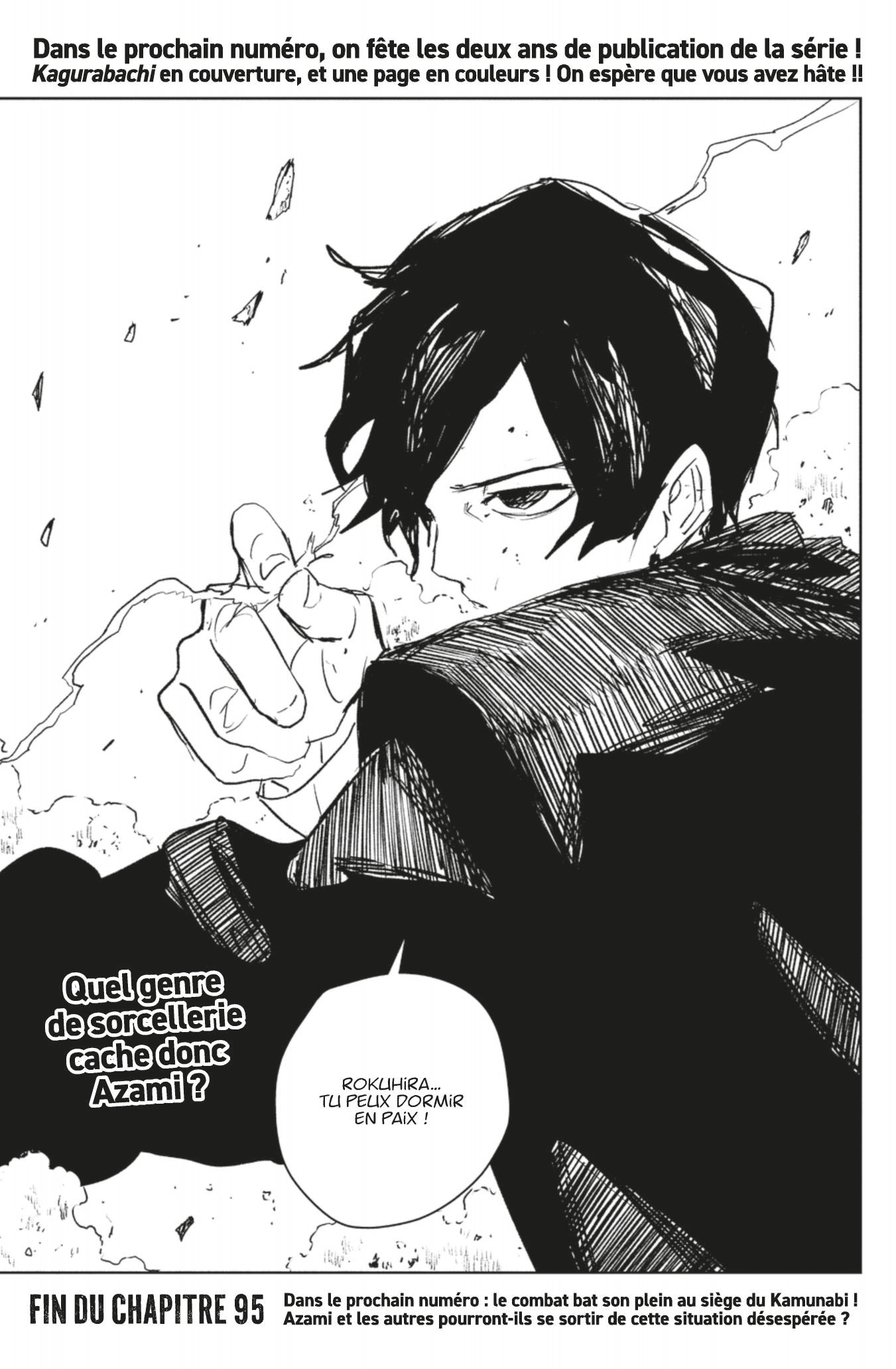 Read Kagurabachi FRANCAIS Manga Online