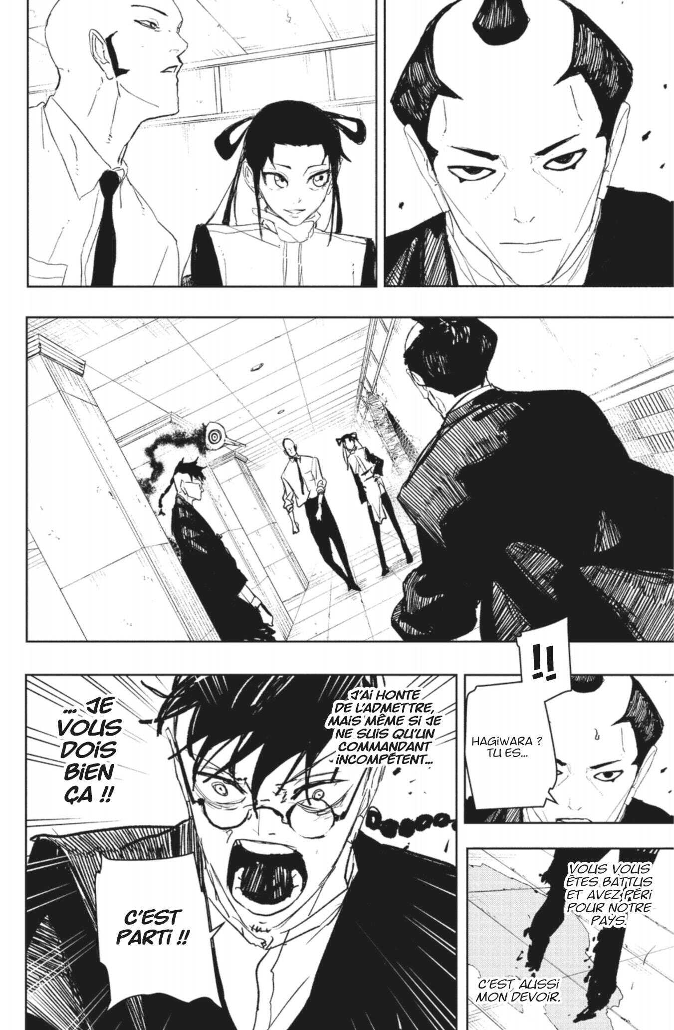 Read Kagurabachi FRANCAIS Manga Online