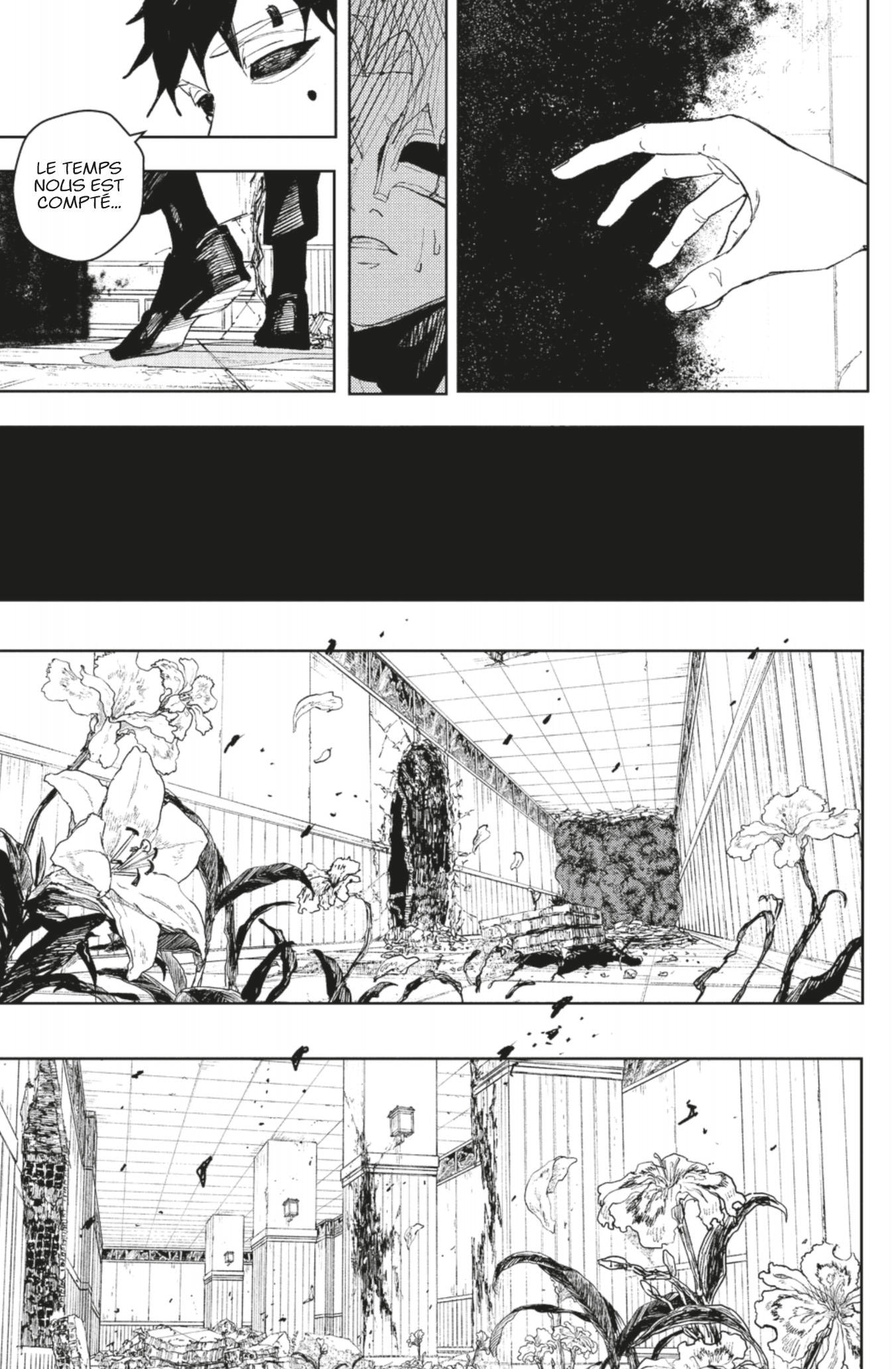 Read Kagurabachi FRANCAIS Manga Online