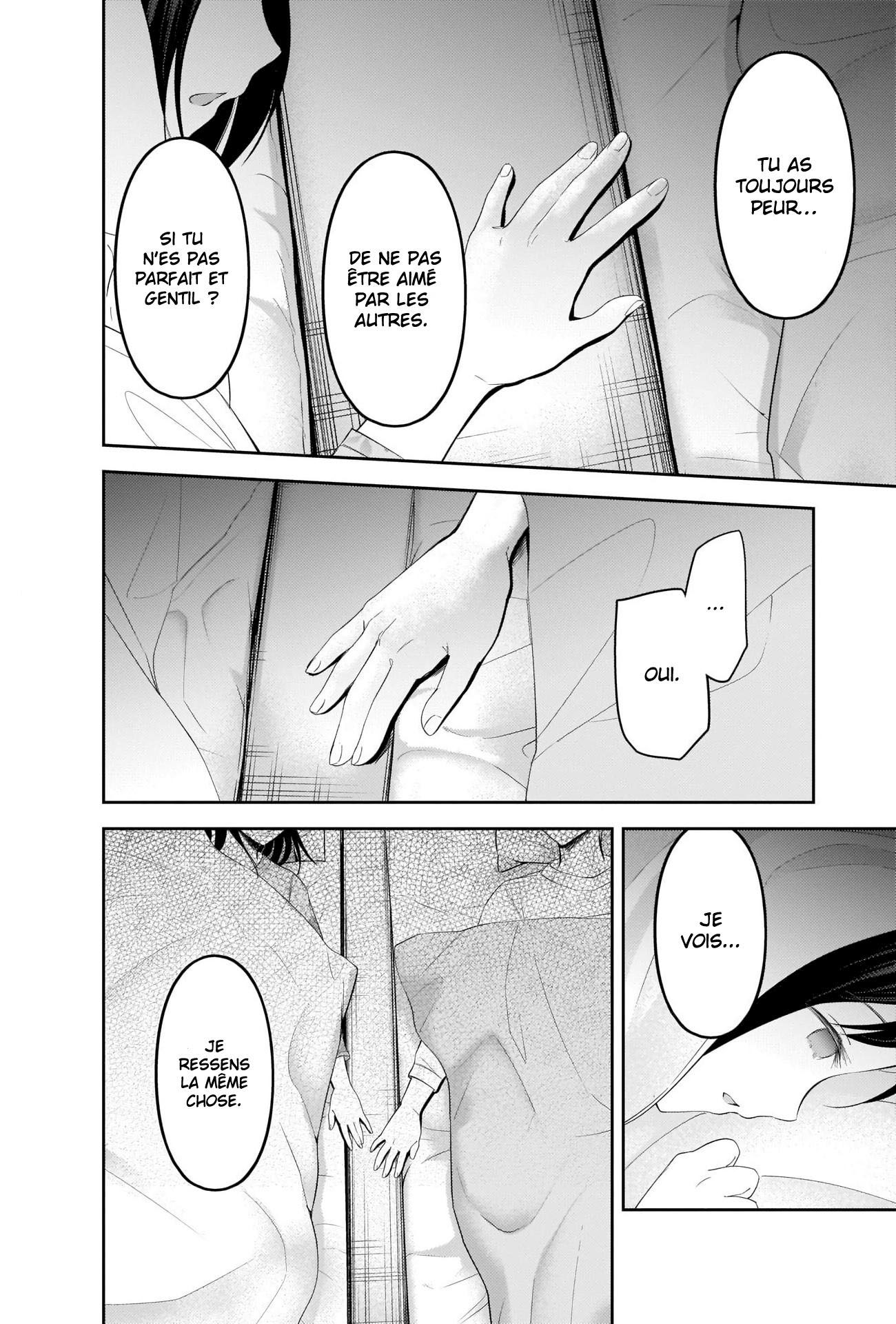 Read Kaguya-sama Love Is War FRANCAIS Manga Online