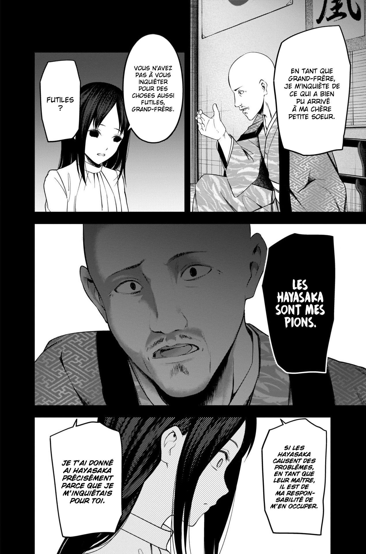 Read Kaguya-sama Love Is War FRANCAIS Manga Online