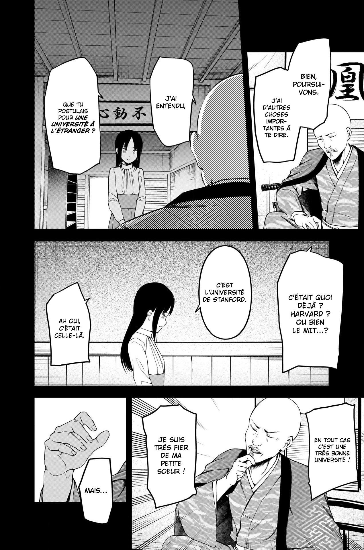 Read Kaguya-sama Love Is War FRANCAIS Manga Online